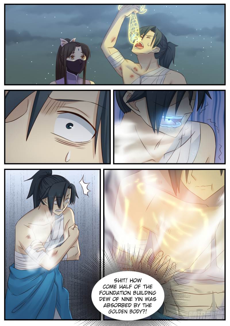 Martial Peak chapter 74 page 17