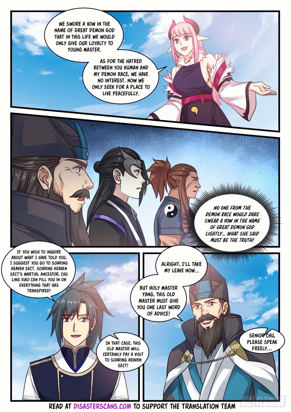 Martial Peak chapter 740 page 7