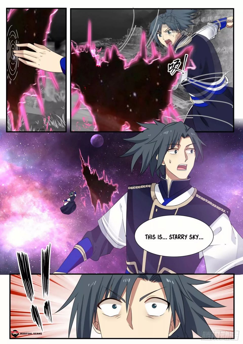 Martial Peak chapter 741 page 12