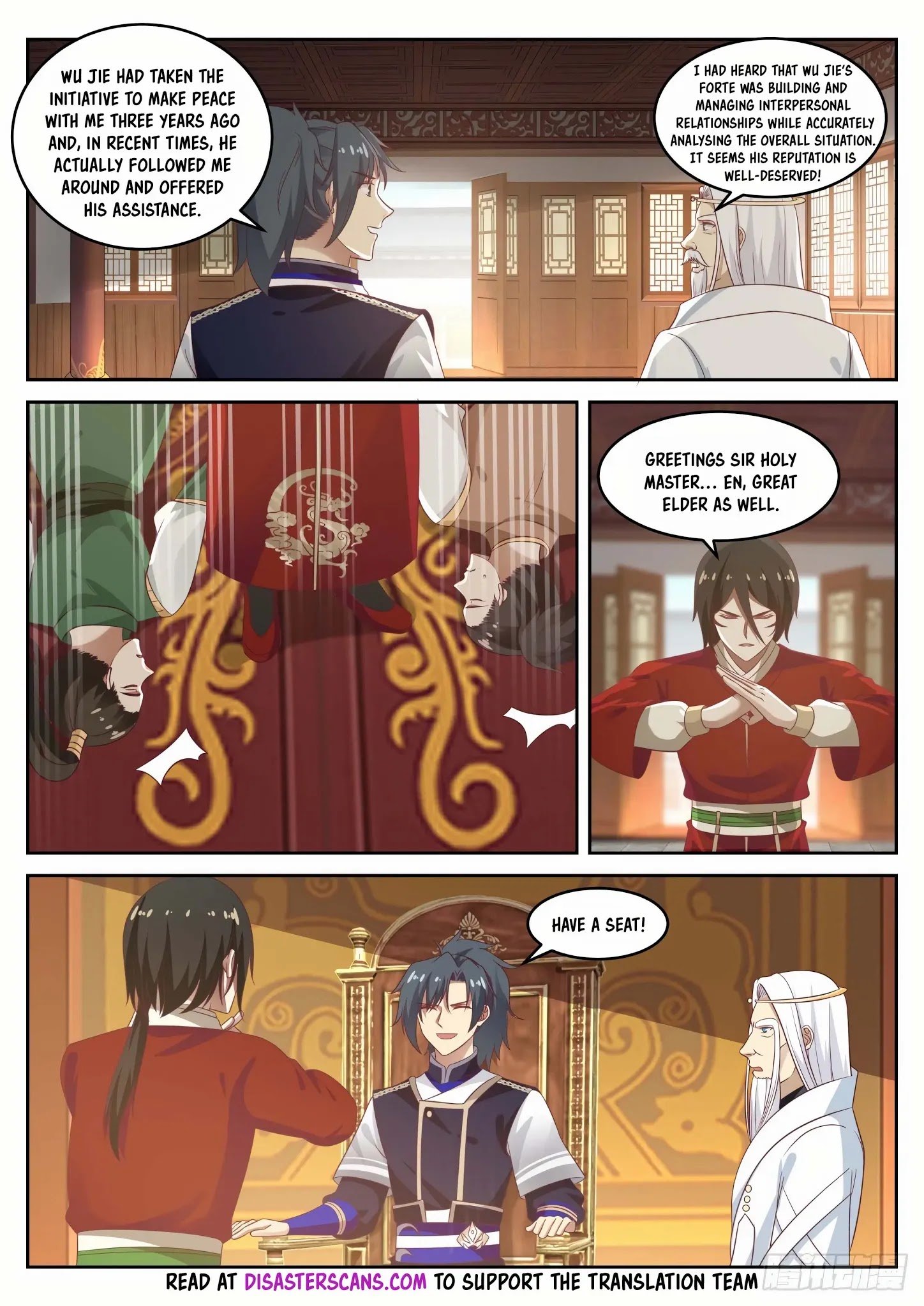 Martial Peak chapter 743 page 7