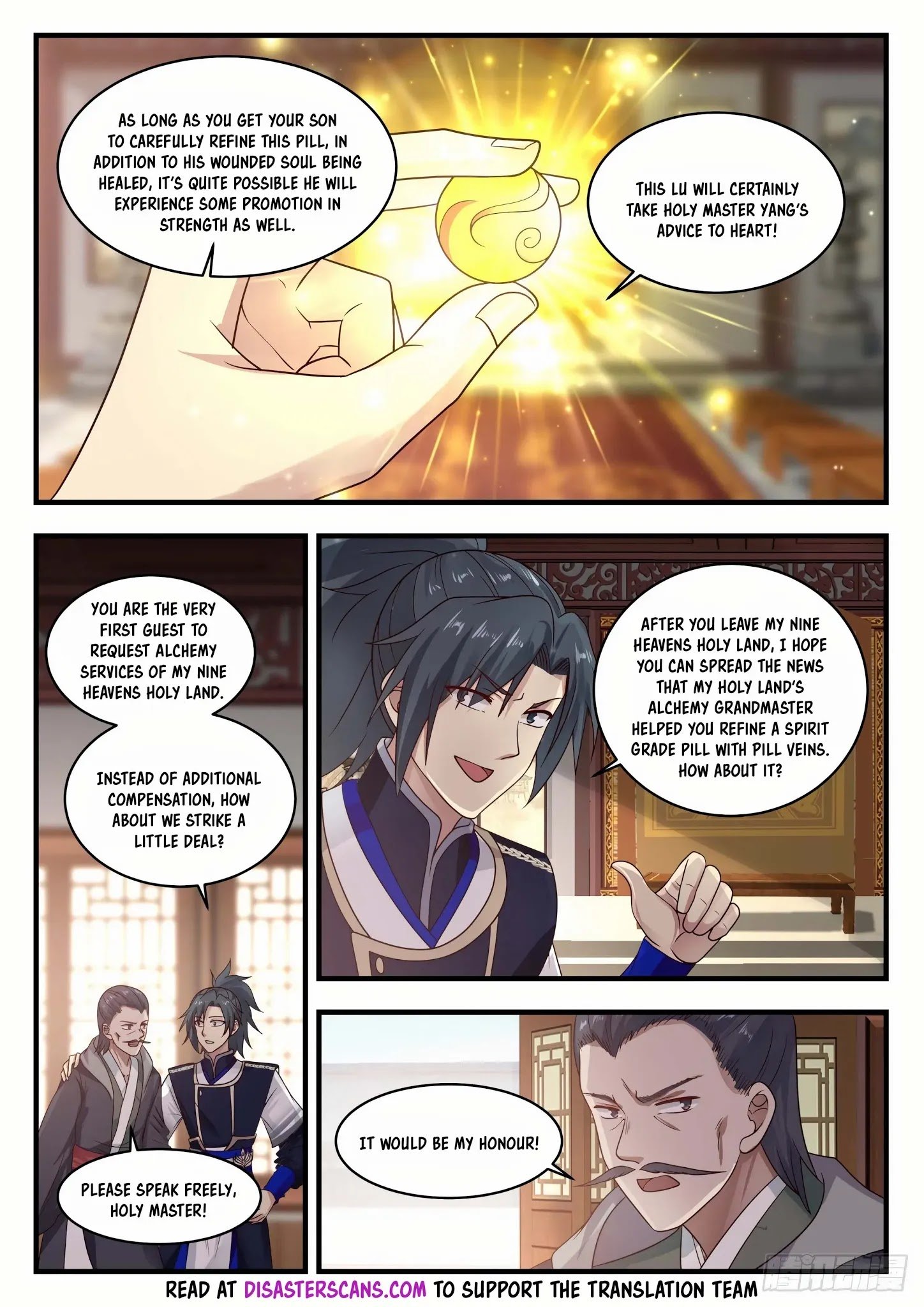 Martial Peak chapter 746 page 10