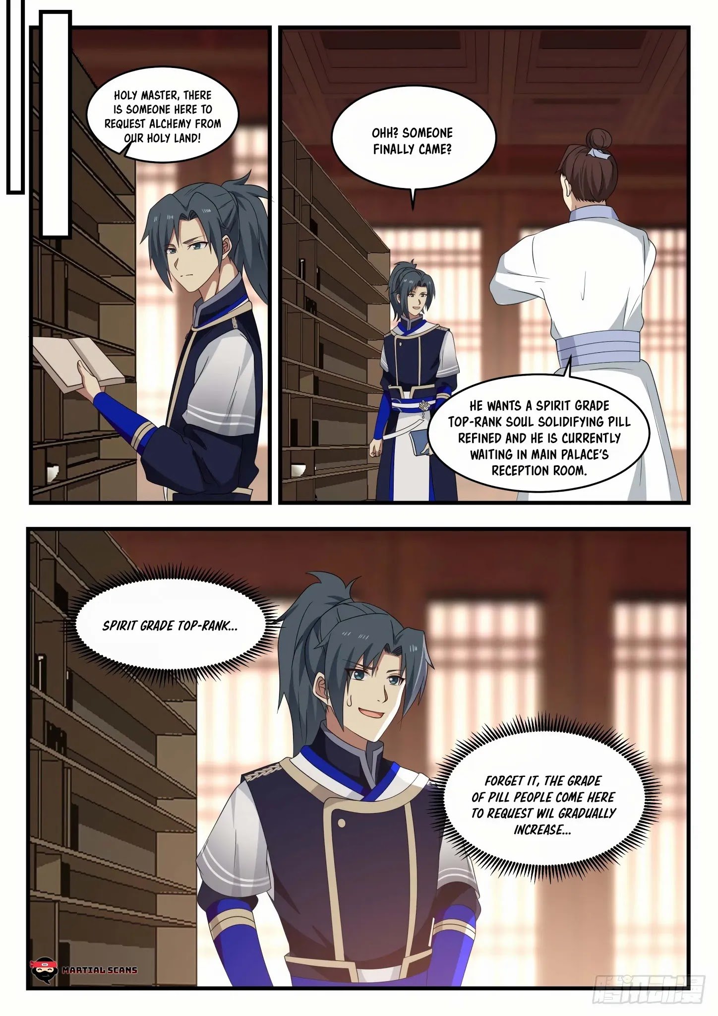 Martial Peak chapter 746 page 5