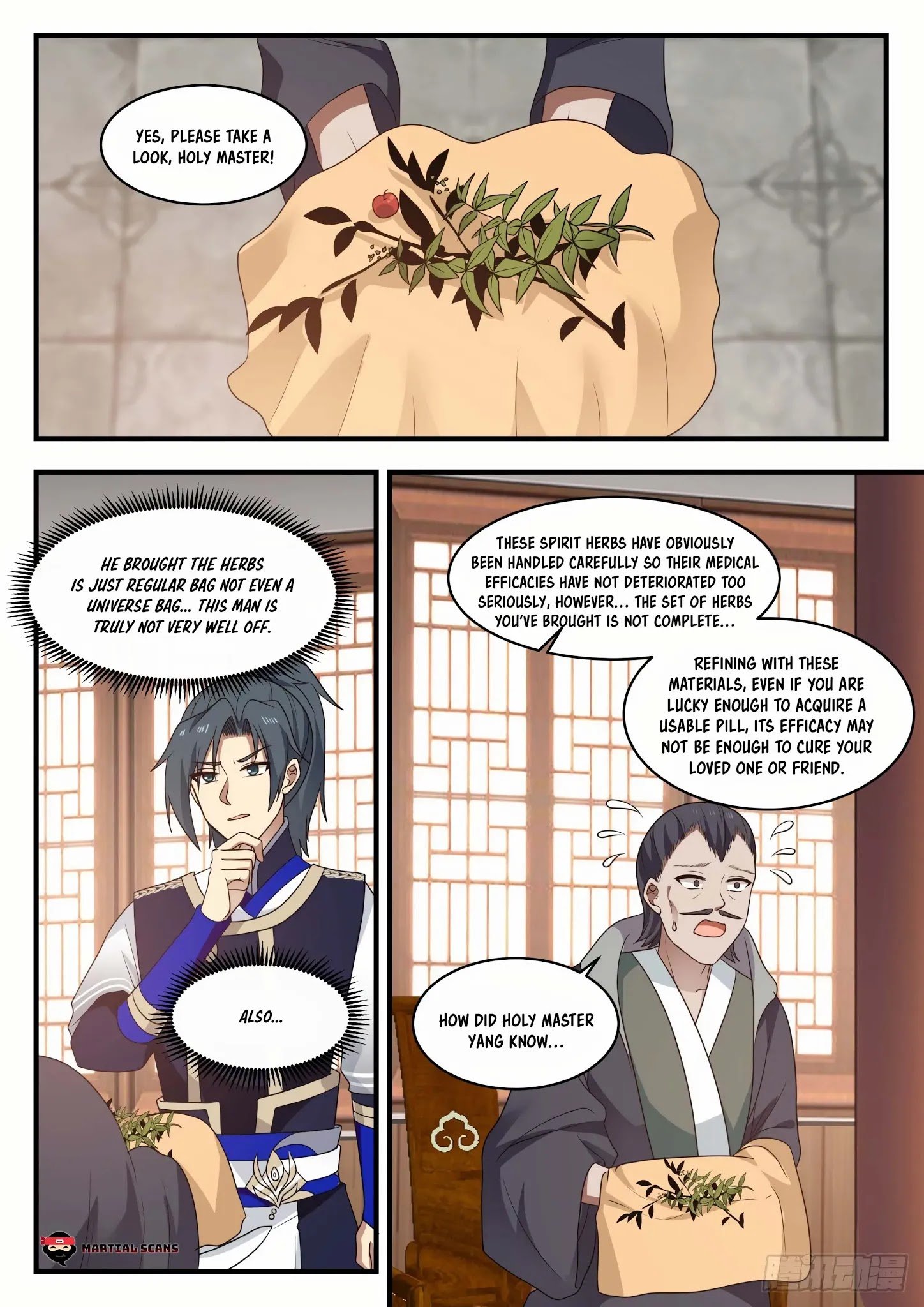 Martial Peak chapter 746 page 7