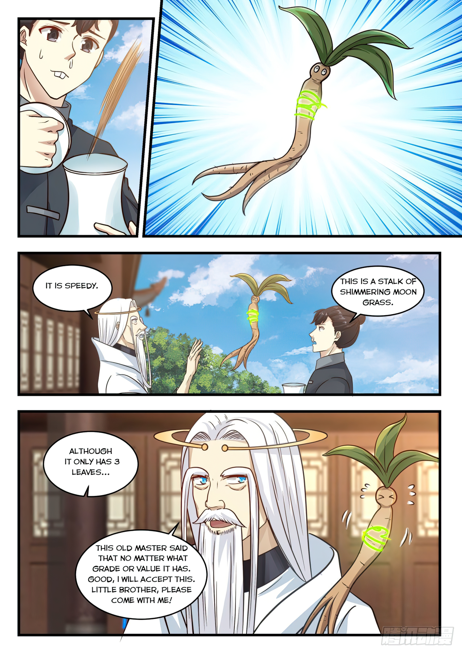 Martial Peak chapter 747 page 4