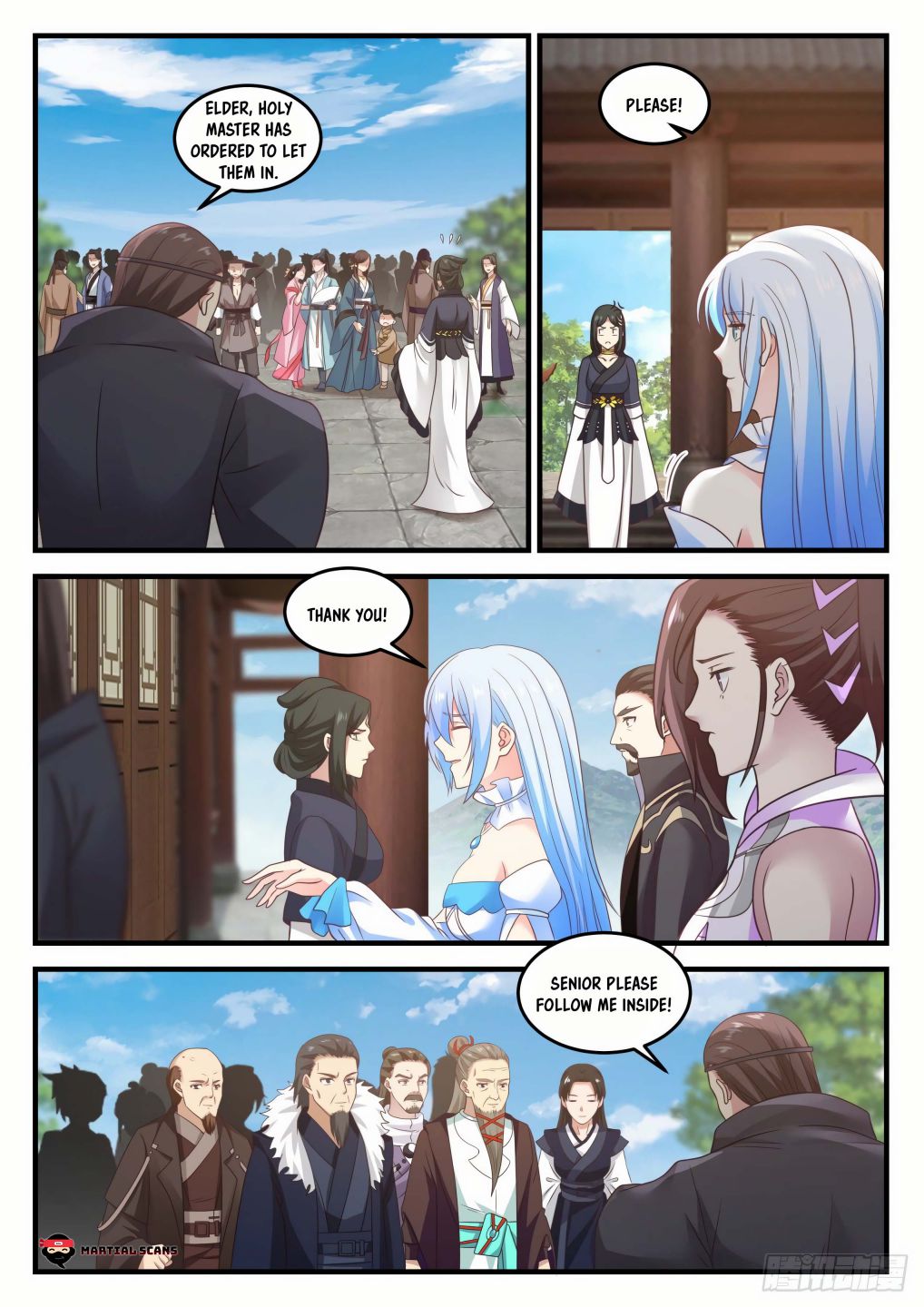 Martial Peak chapter 748 page 2