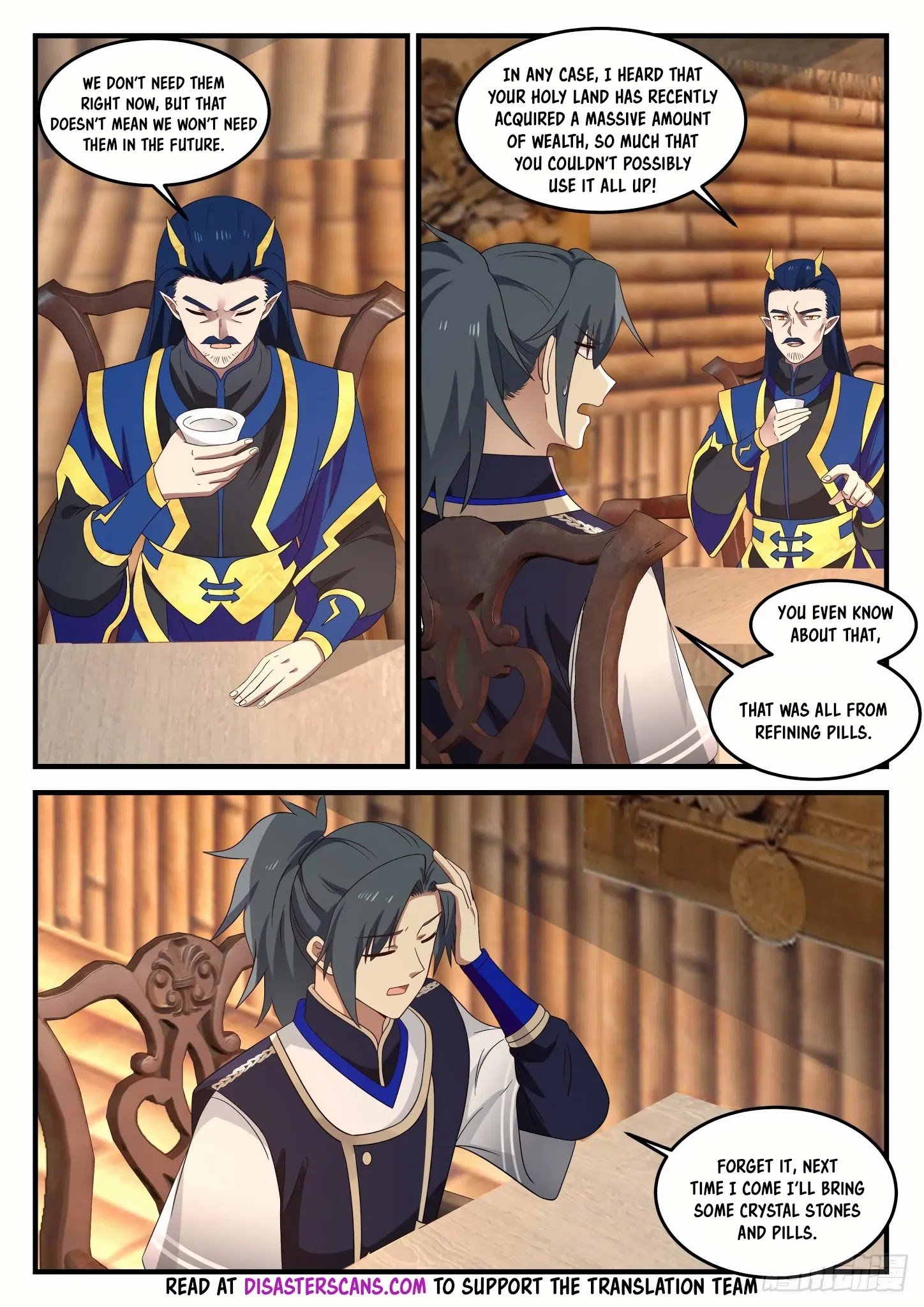 Martial Peak chapter 752 page 7