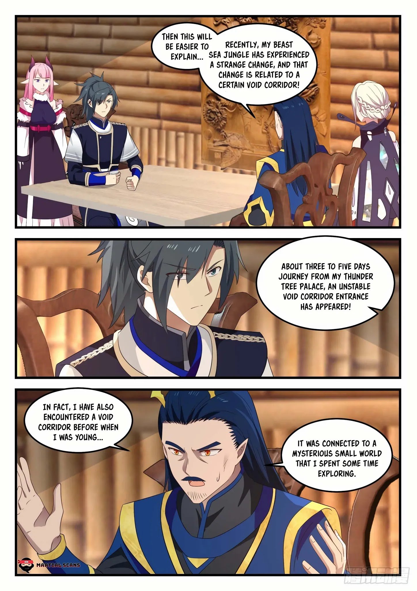 Martial Peak chapter 752 page 9