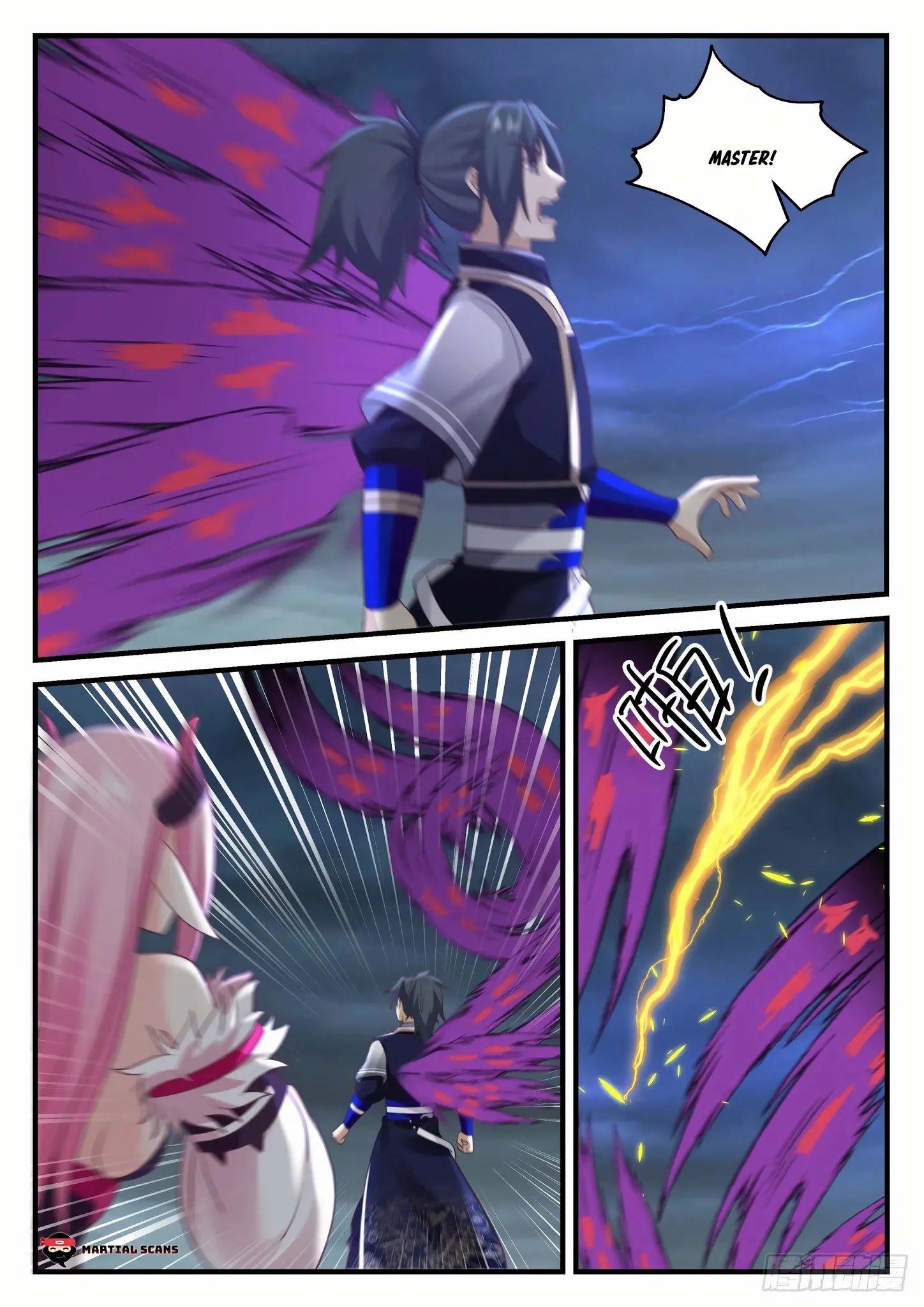 Martial Peak chapter 757 page 12