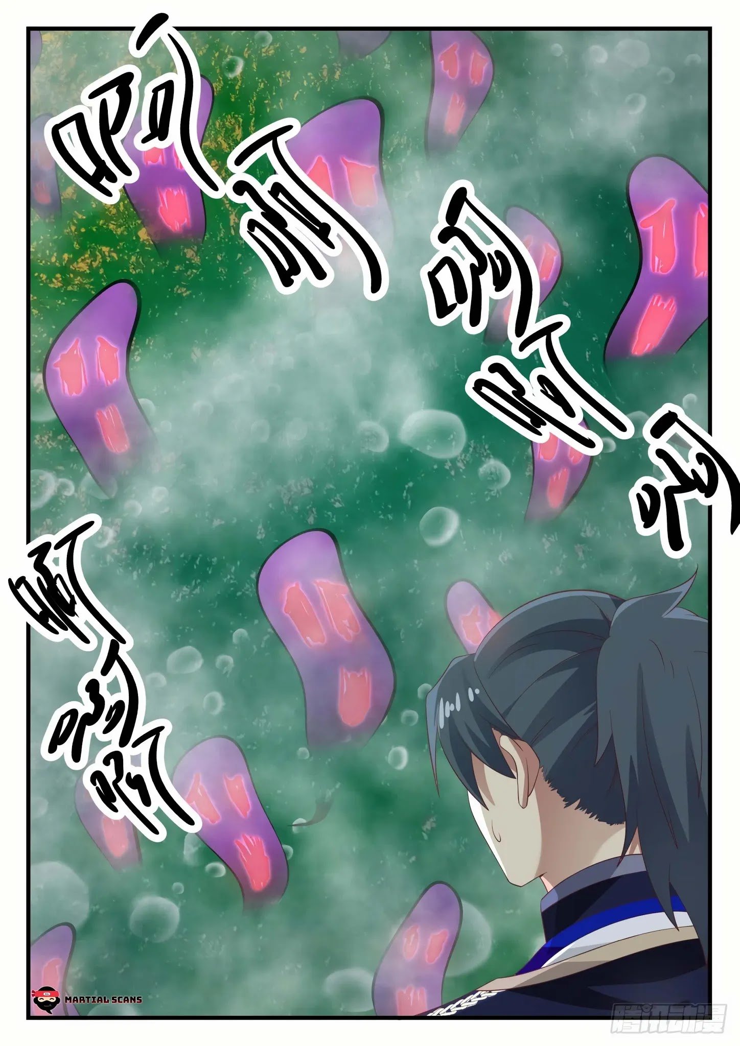 Martial Peak chapter 757 page 3