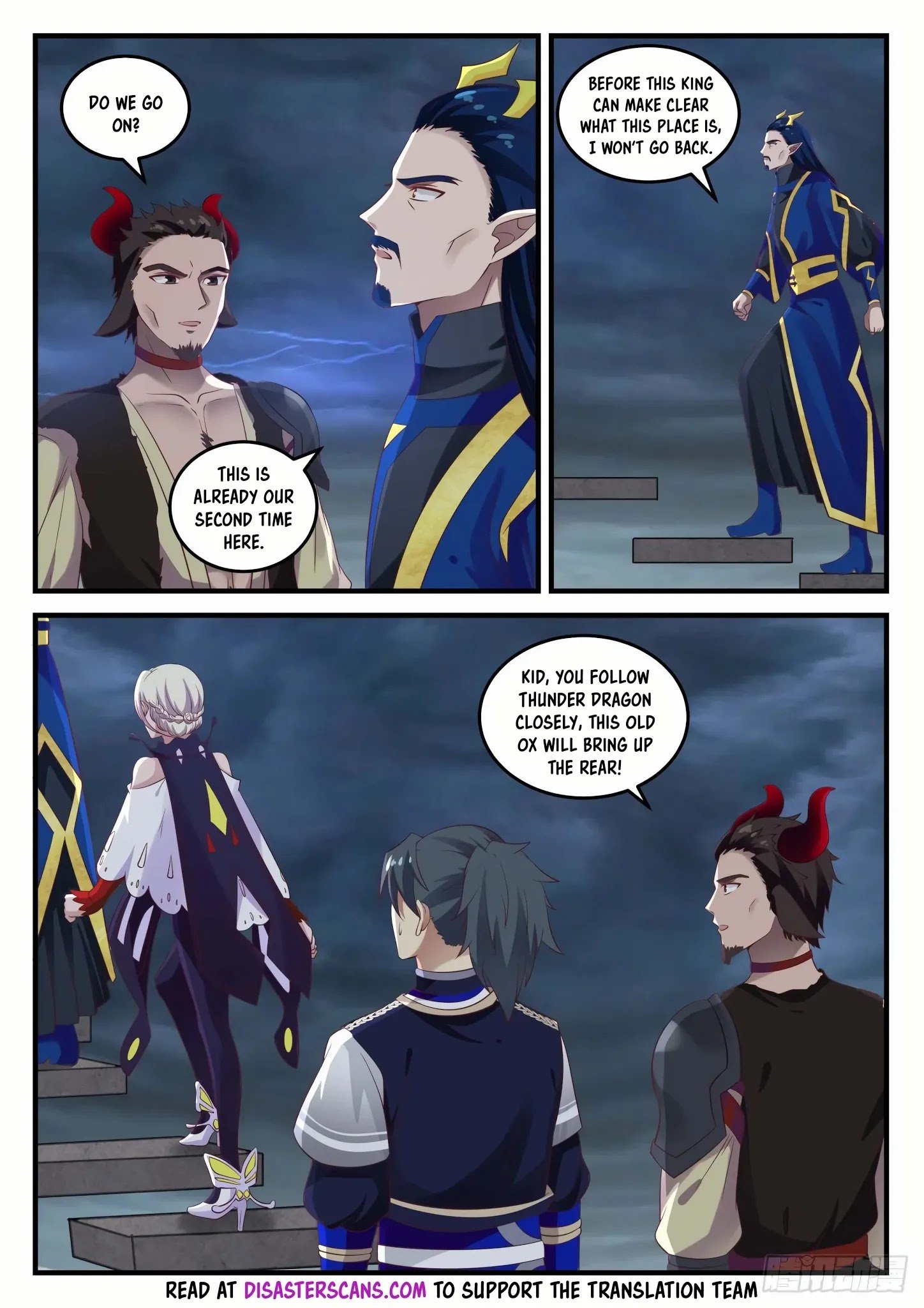 Martial Peak chapter 757 page 7