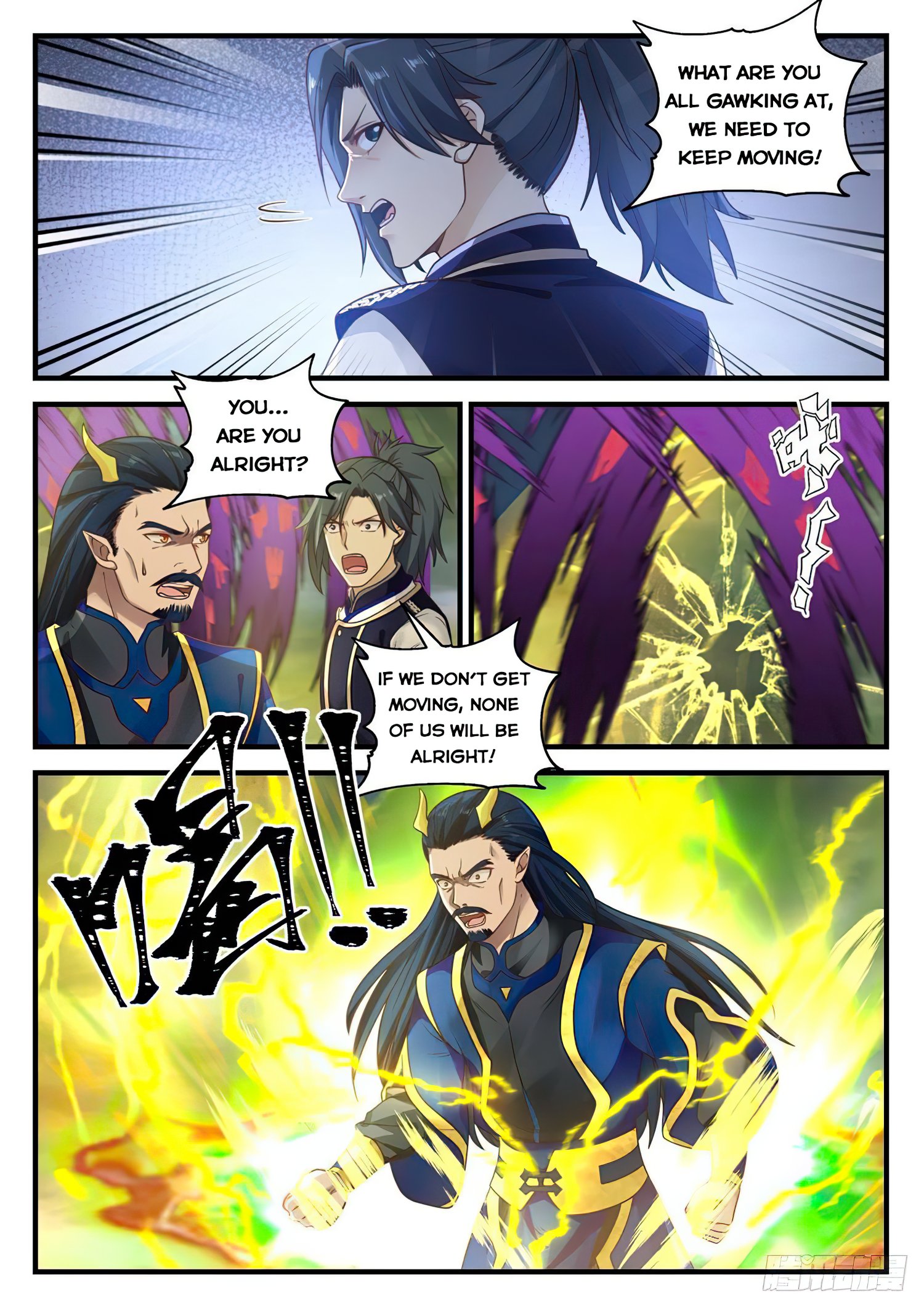 Martial Peak chapter 758 page 3