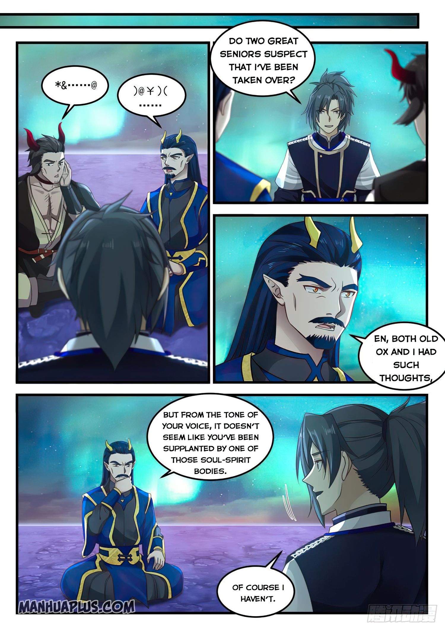 Martial Peak chapter 758 page 7