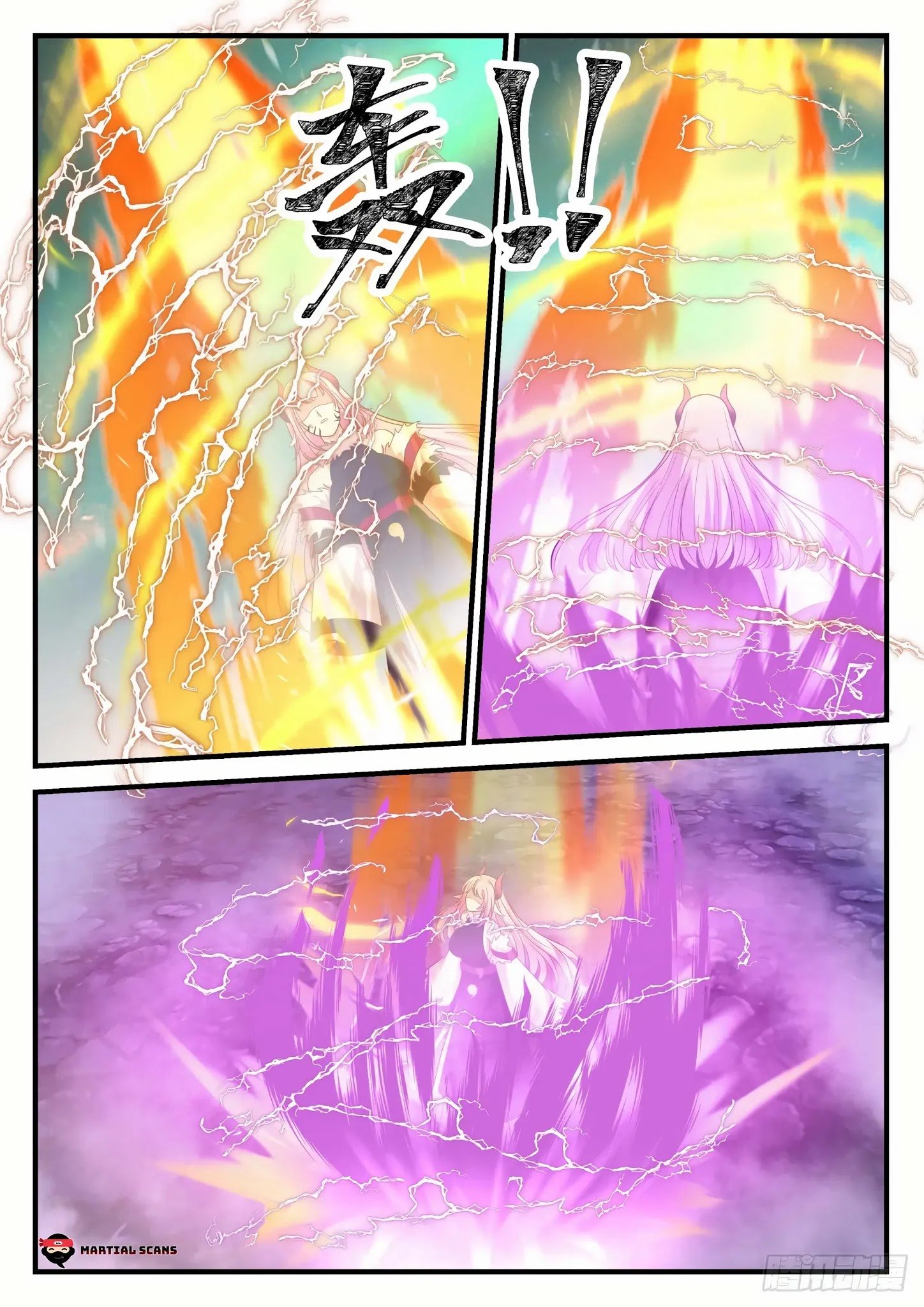 Martial Peak chapter 759 page 10