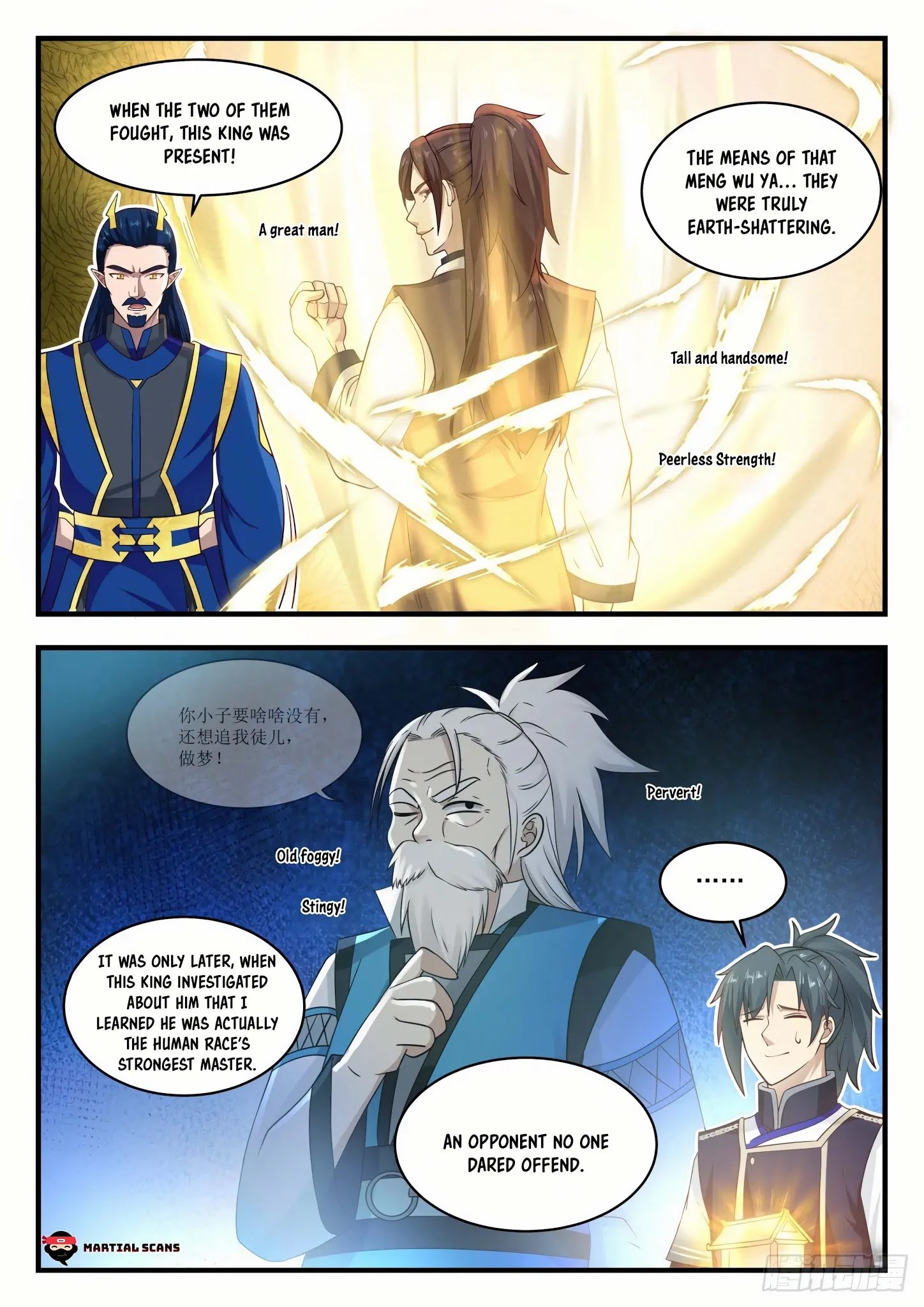 Martial Peak chapter 761 page 6