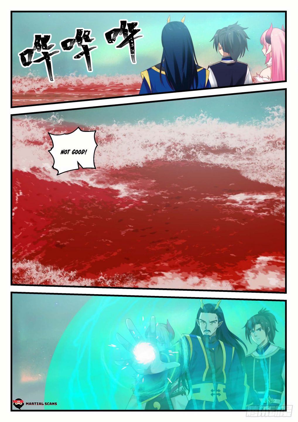 Martial Peak chapter 762 page 4