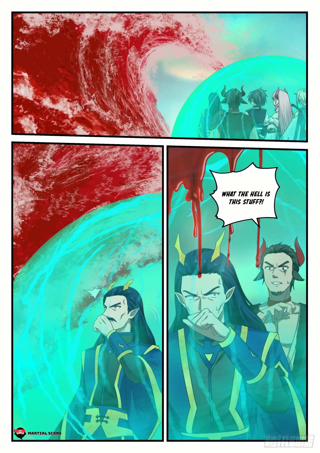 Martial Peak chapter 762 page 5