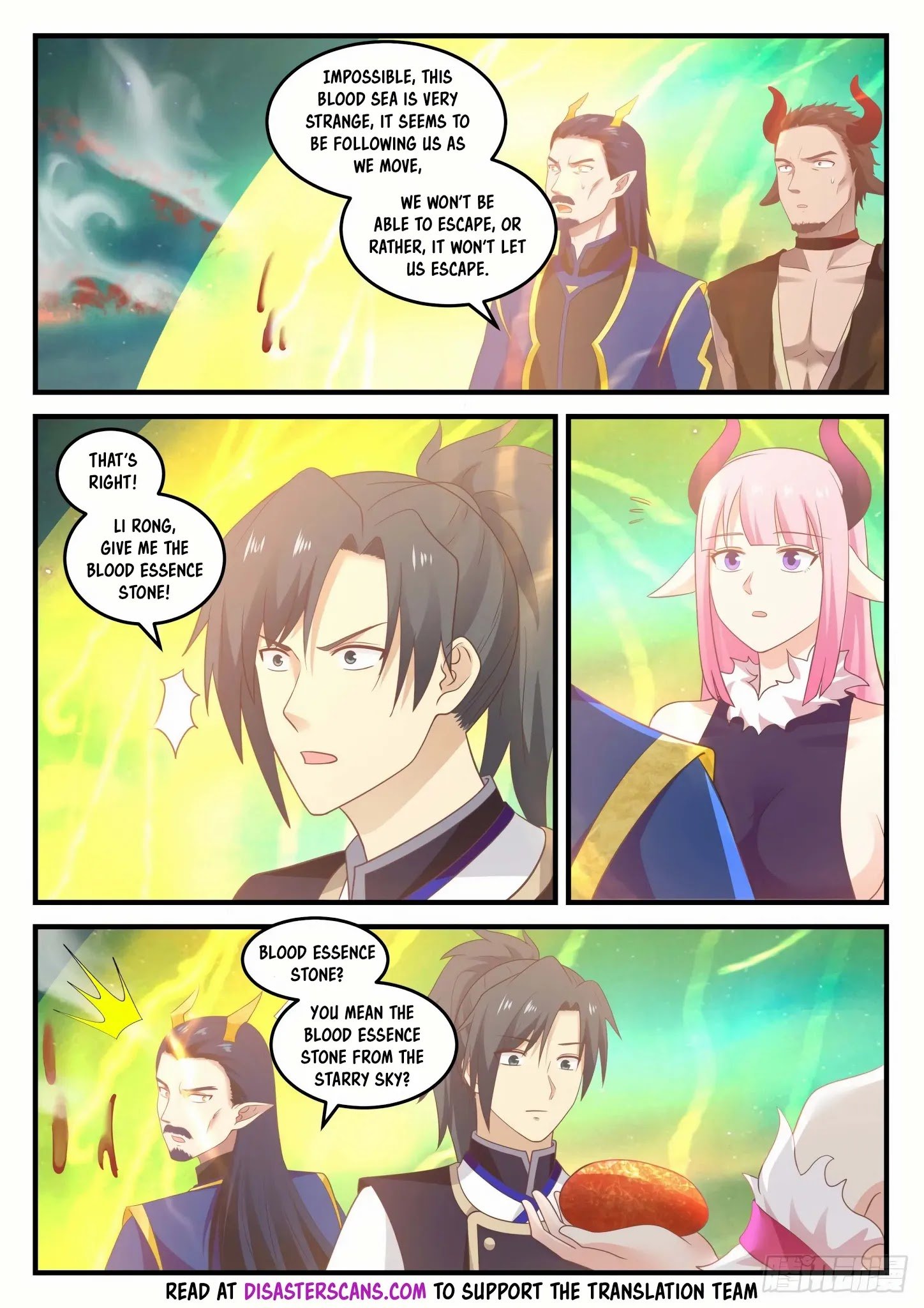 Martial Peak chapter 763 page 7