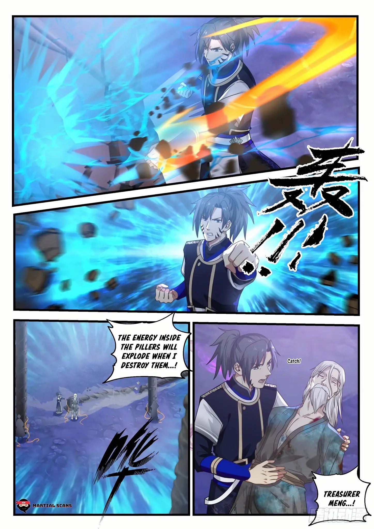 Martial Peak chapter 767 page 3