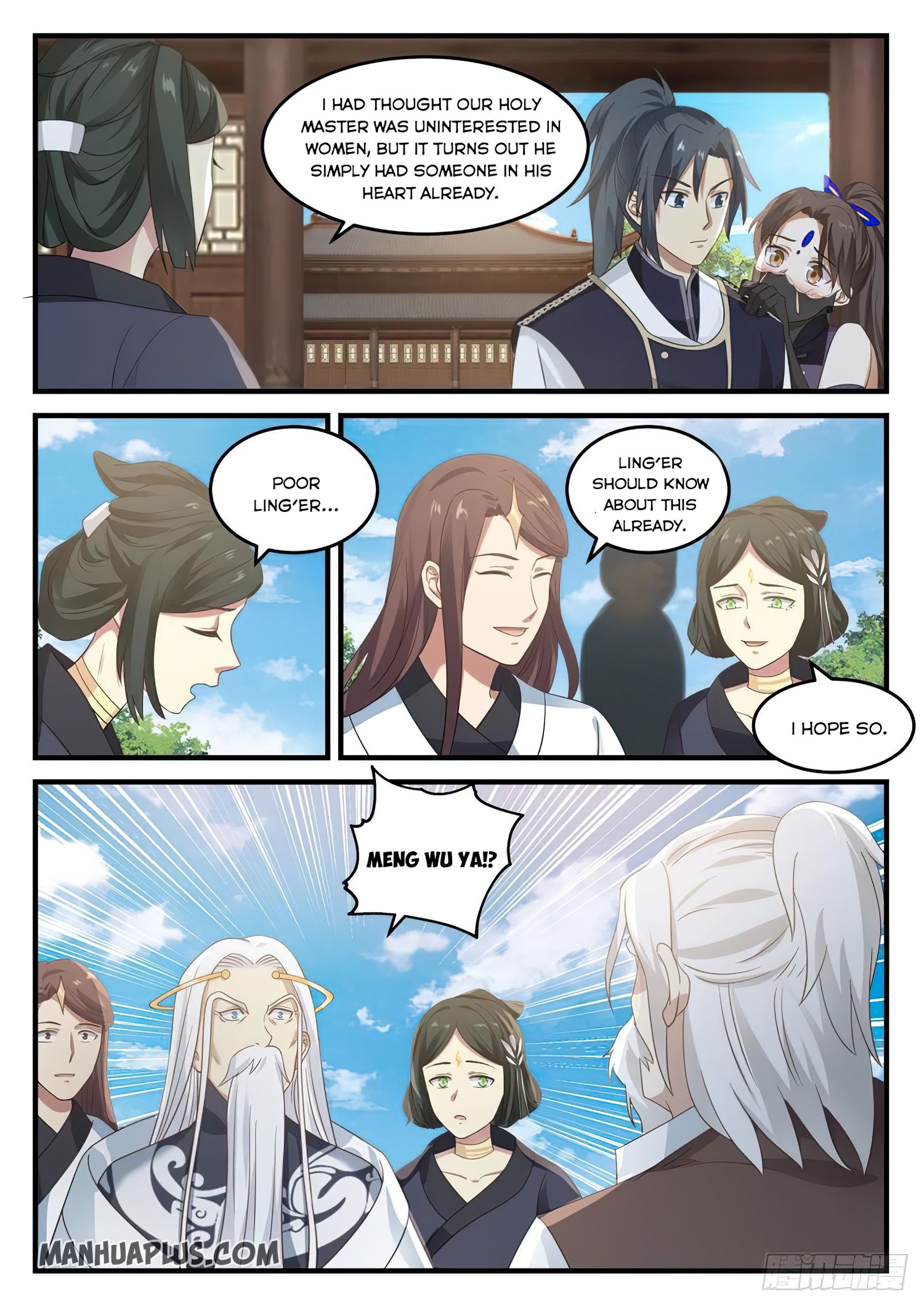 Martial Peak chapter 772 page 11