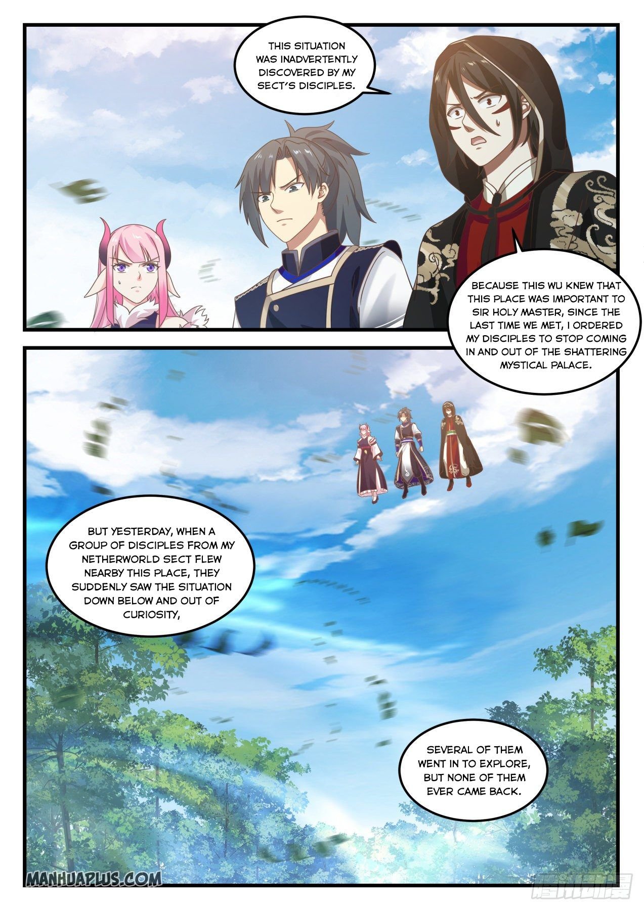 Martial Peak chapter 775 page 12