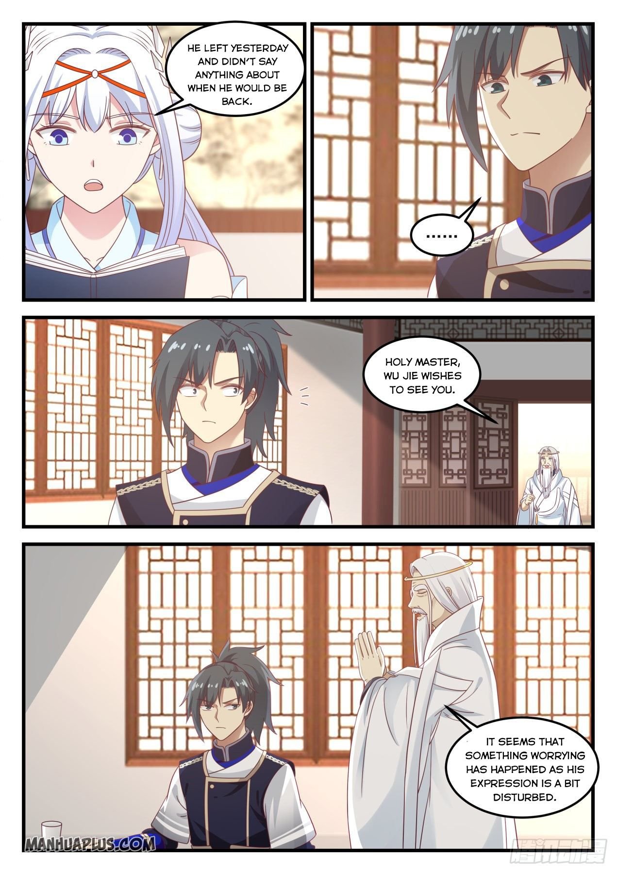 Martial Peak chapter 775 page 7