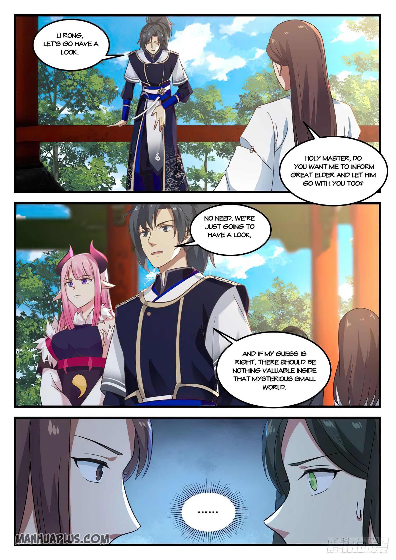 Martial Peak chapter 776 page 11