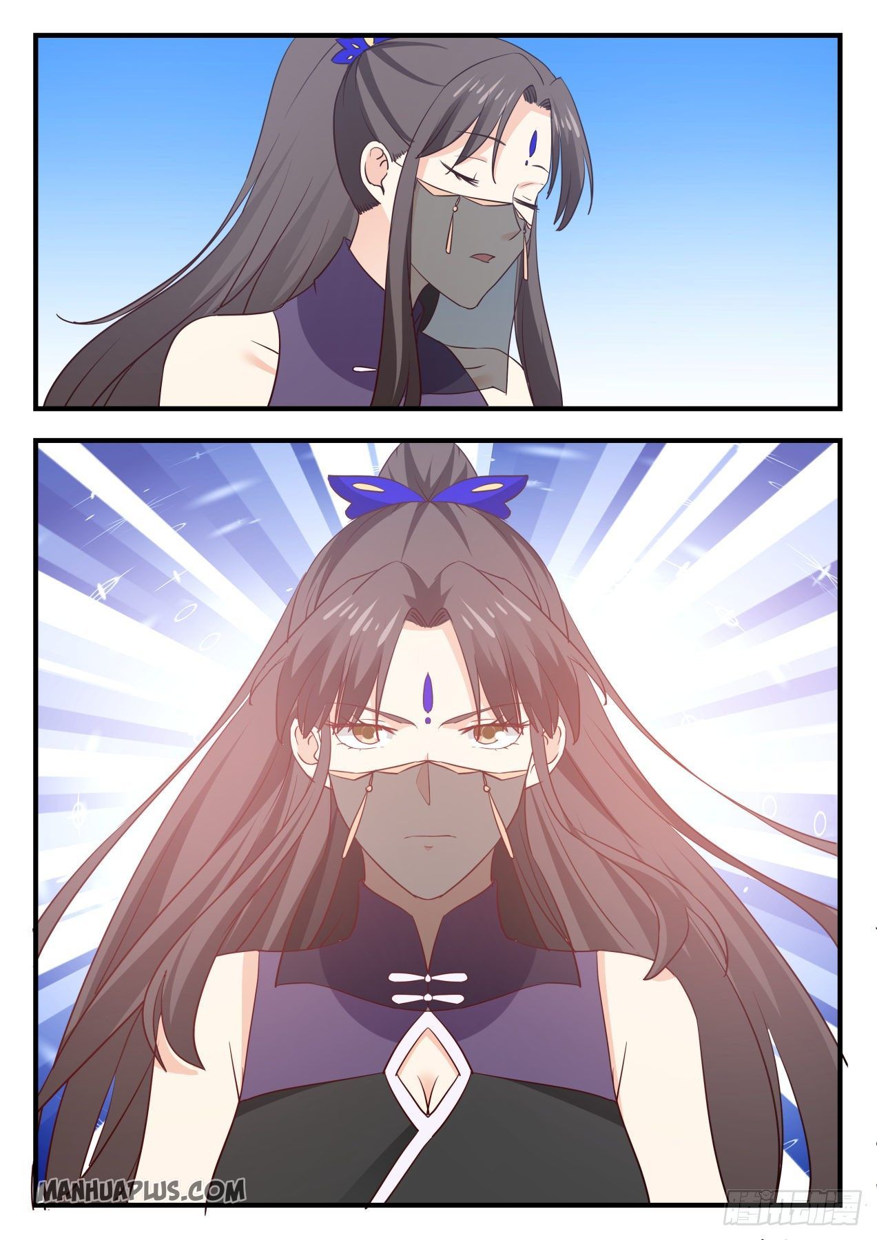 Martial Peak chapter 778 page 4