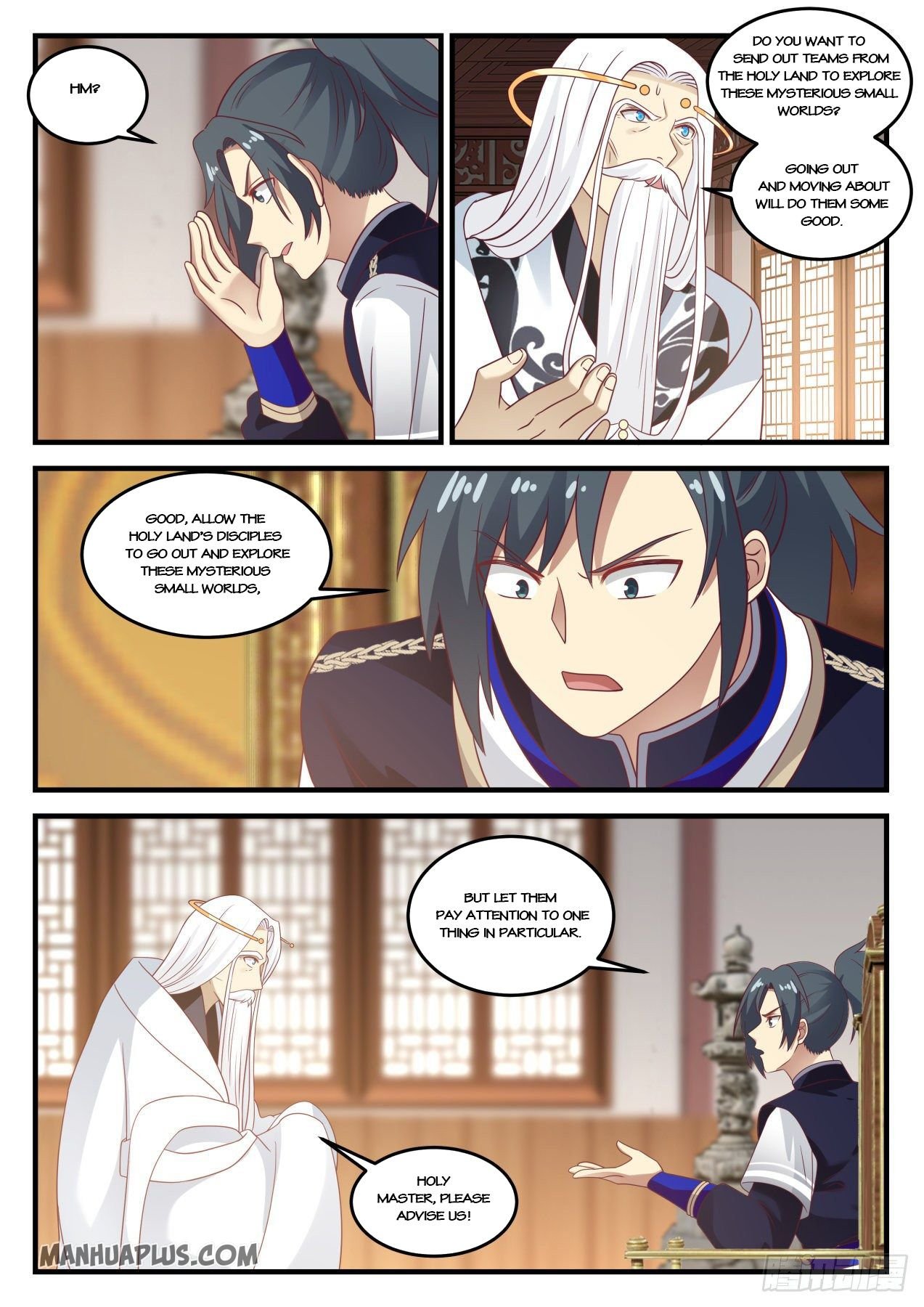 Martial Peak chapter 779 page 9