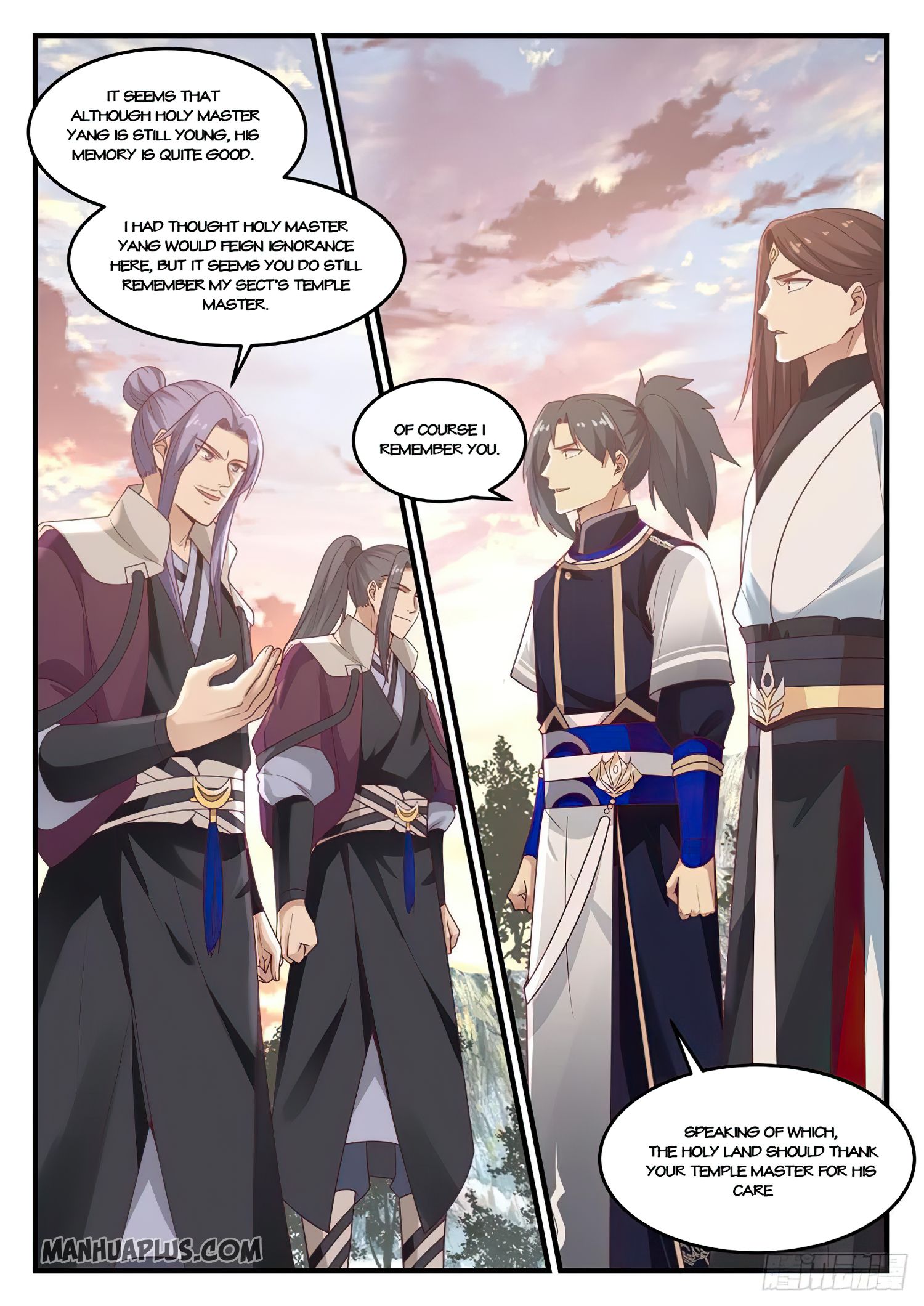 Martial Peak chapter 784 page 7