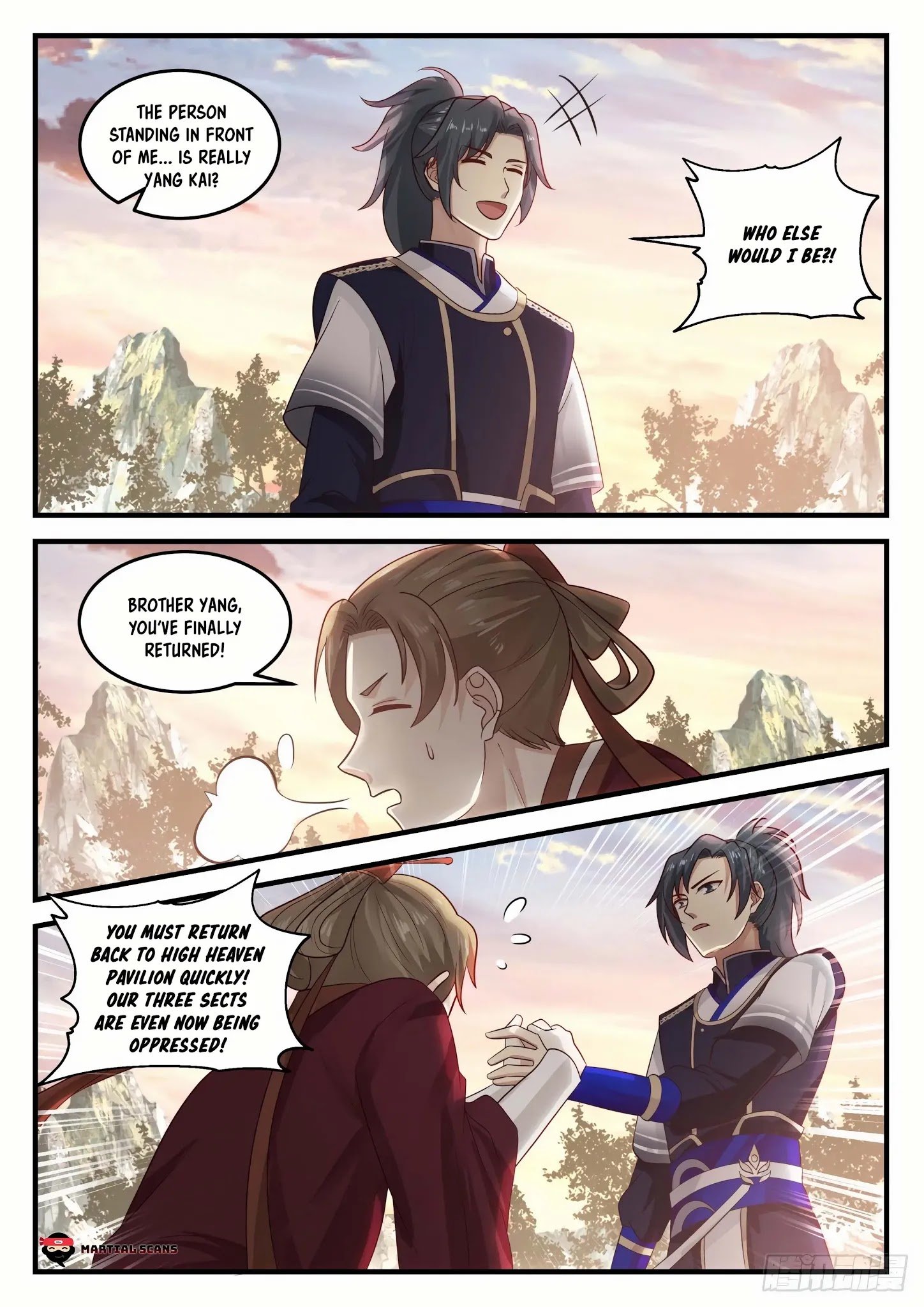 Martial Peak chapter 785 page 12