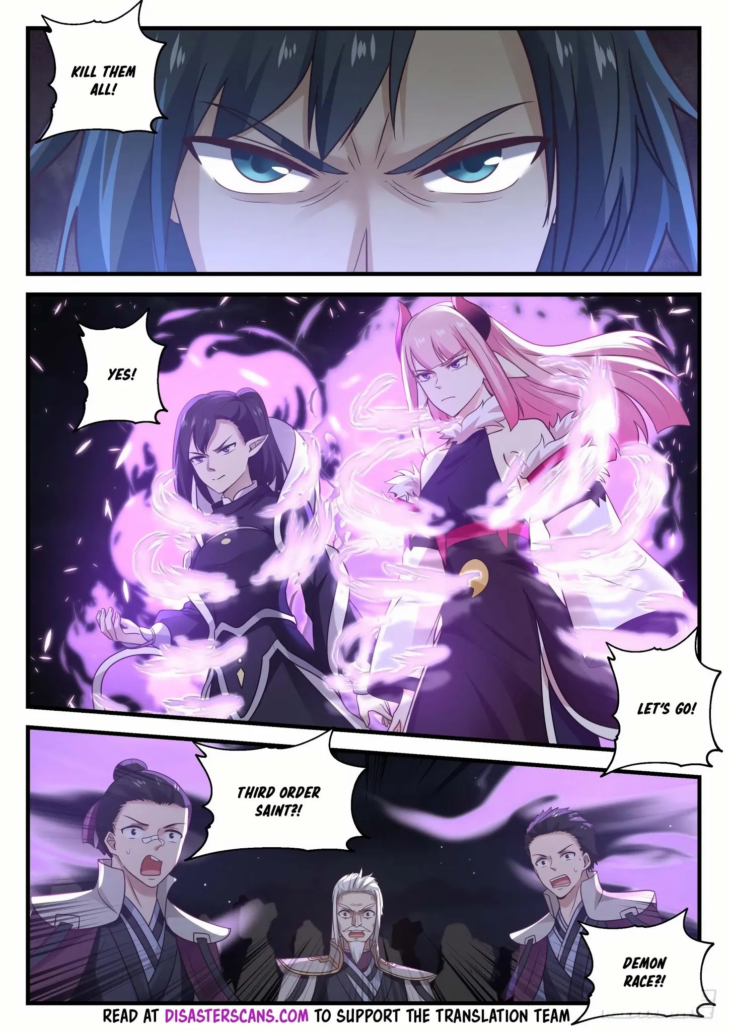 Martial Peak chapter 785 page 7