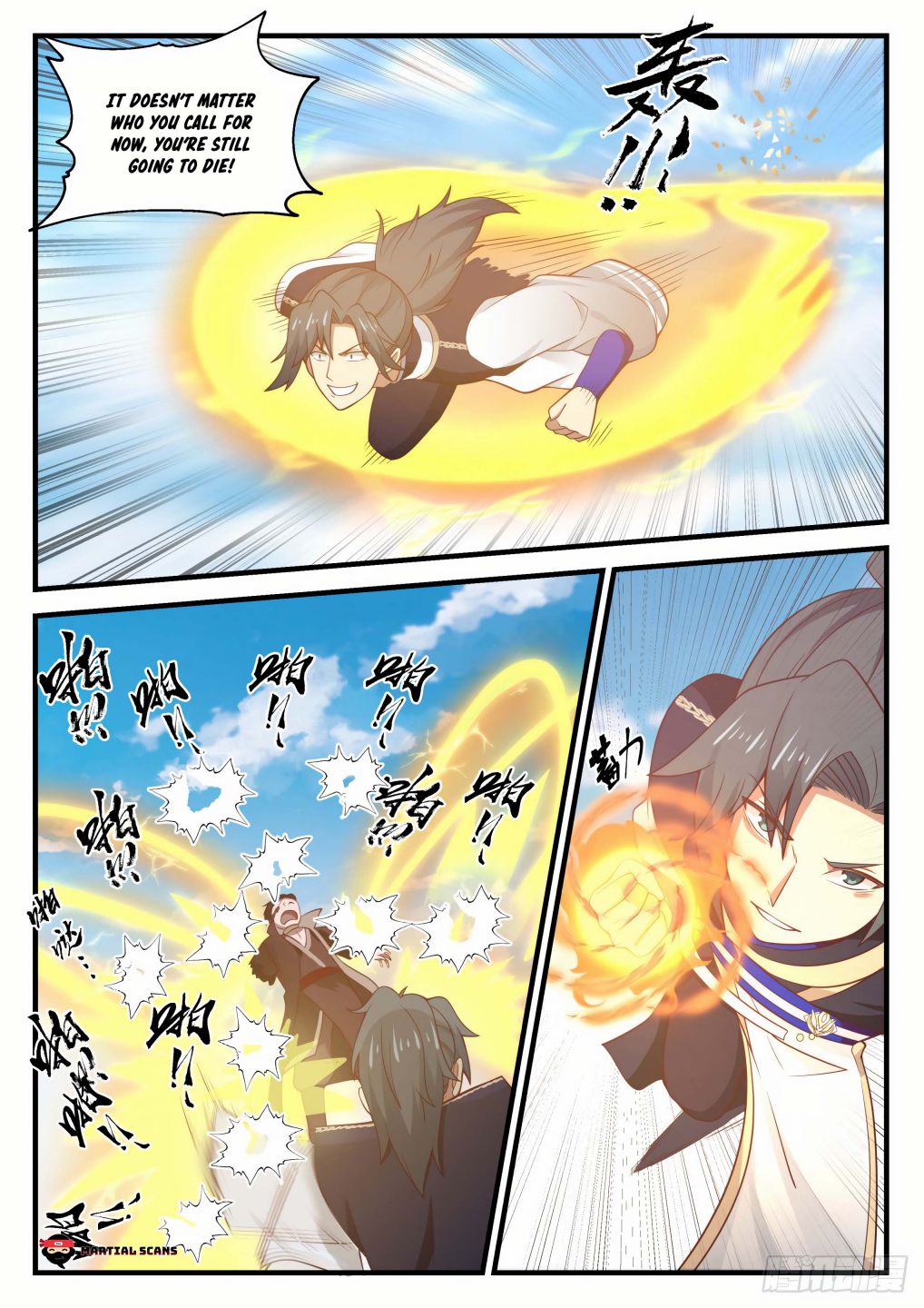 Martial Peak chapter 792 page 5