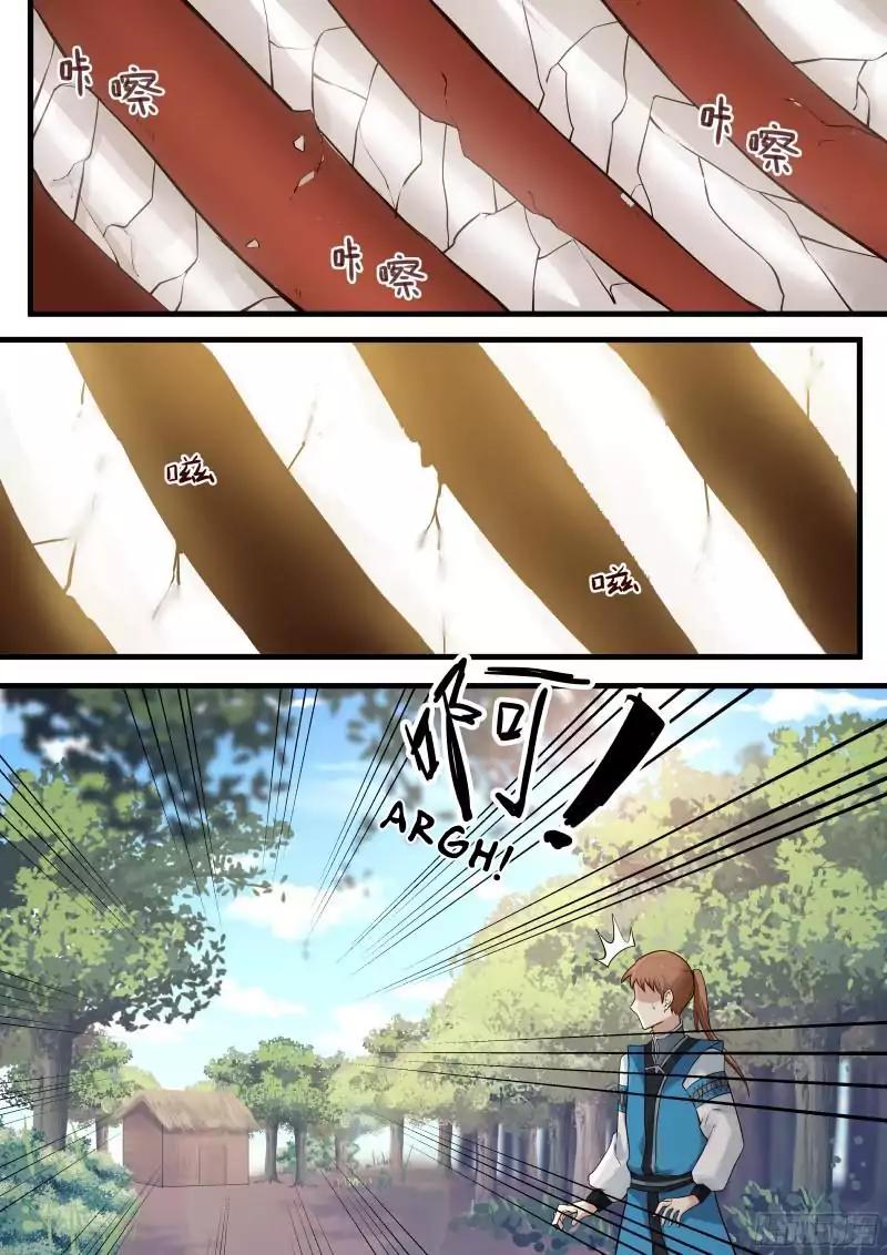 Martial Peak chapter 8 page 5