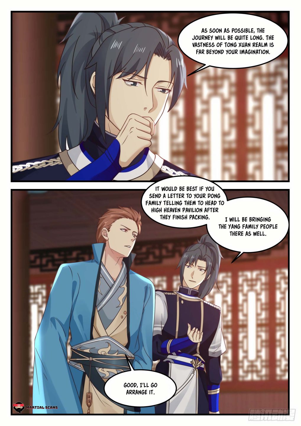 Martial Peak chapter 800 page 6