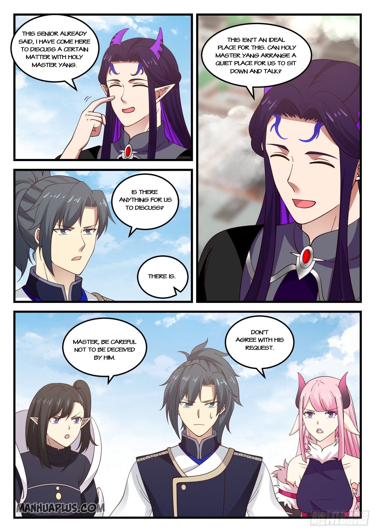 Martial Peak chapter 803 page 11