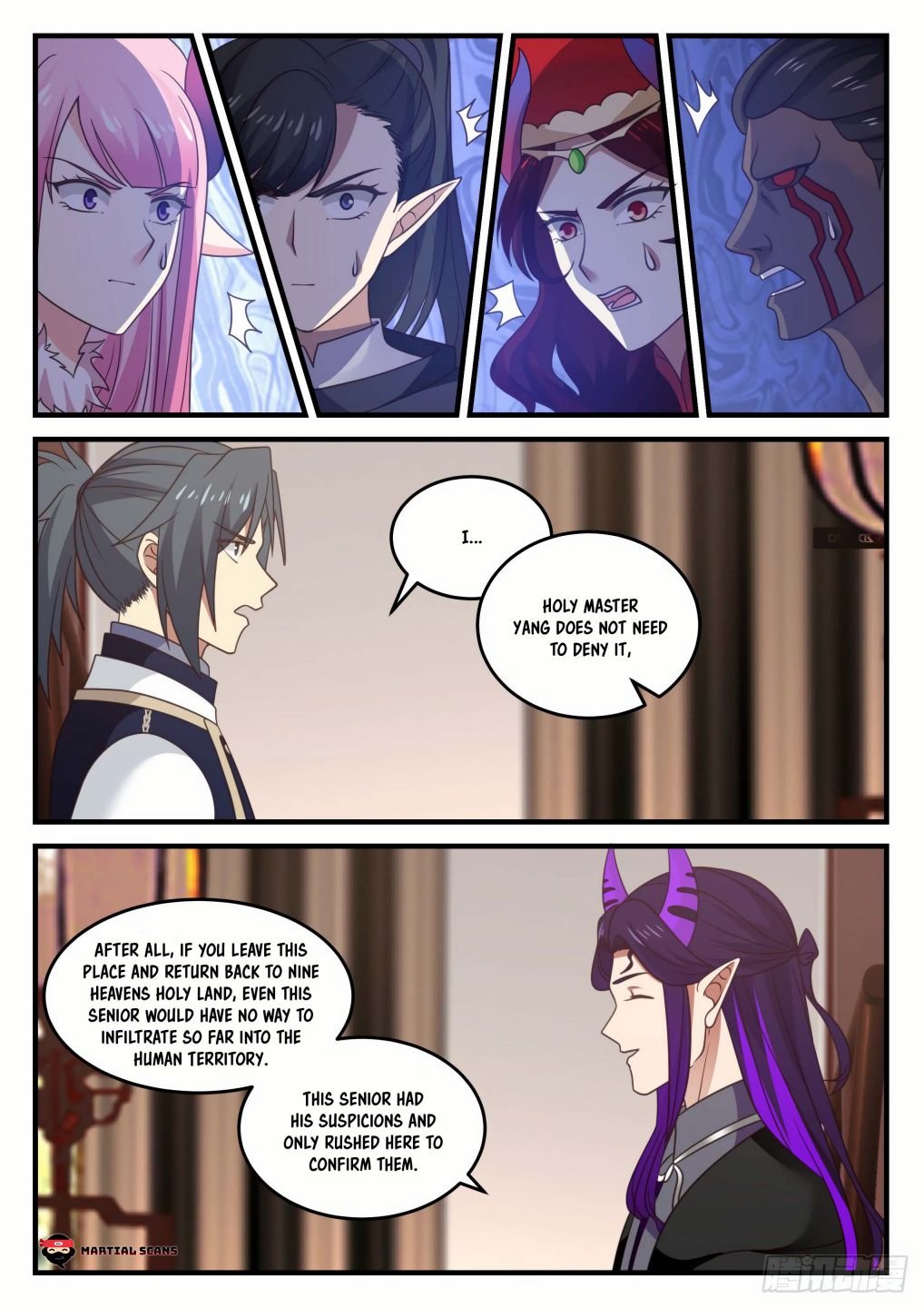 Martial Peak chapter 804 page 12