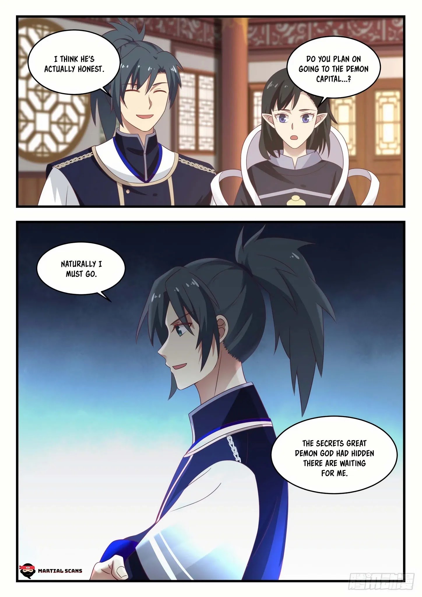 Martial Peak chapter 805 page 13