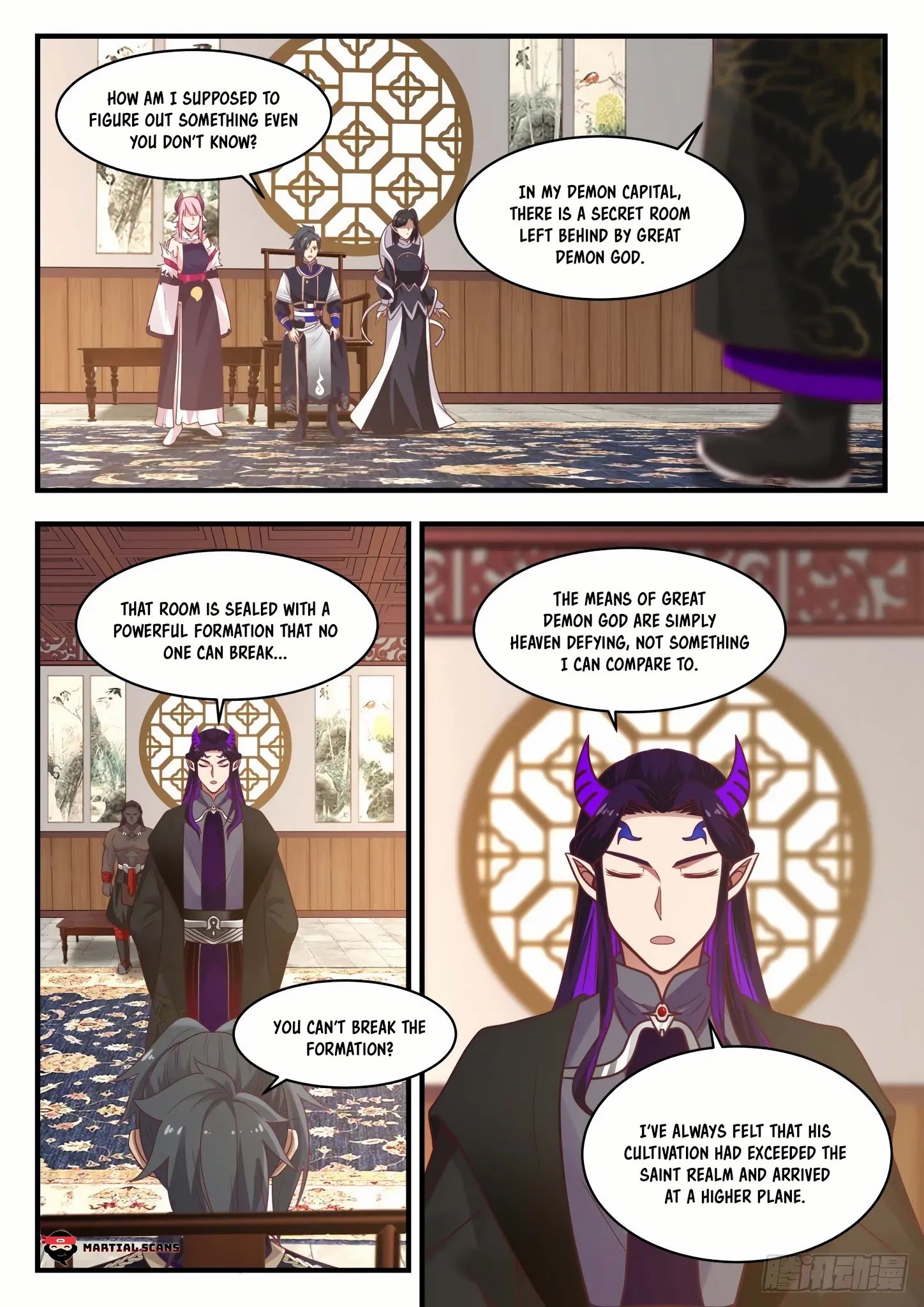 Martial Peak chapter 805 page 4