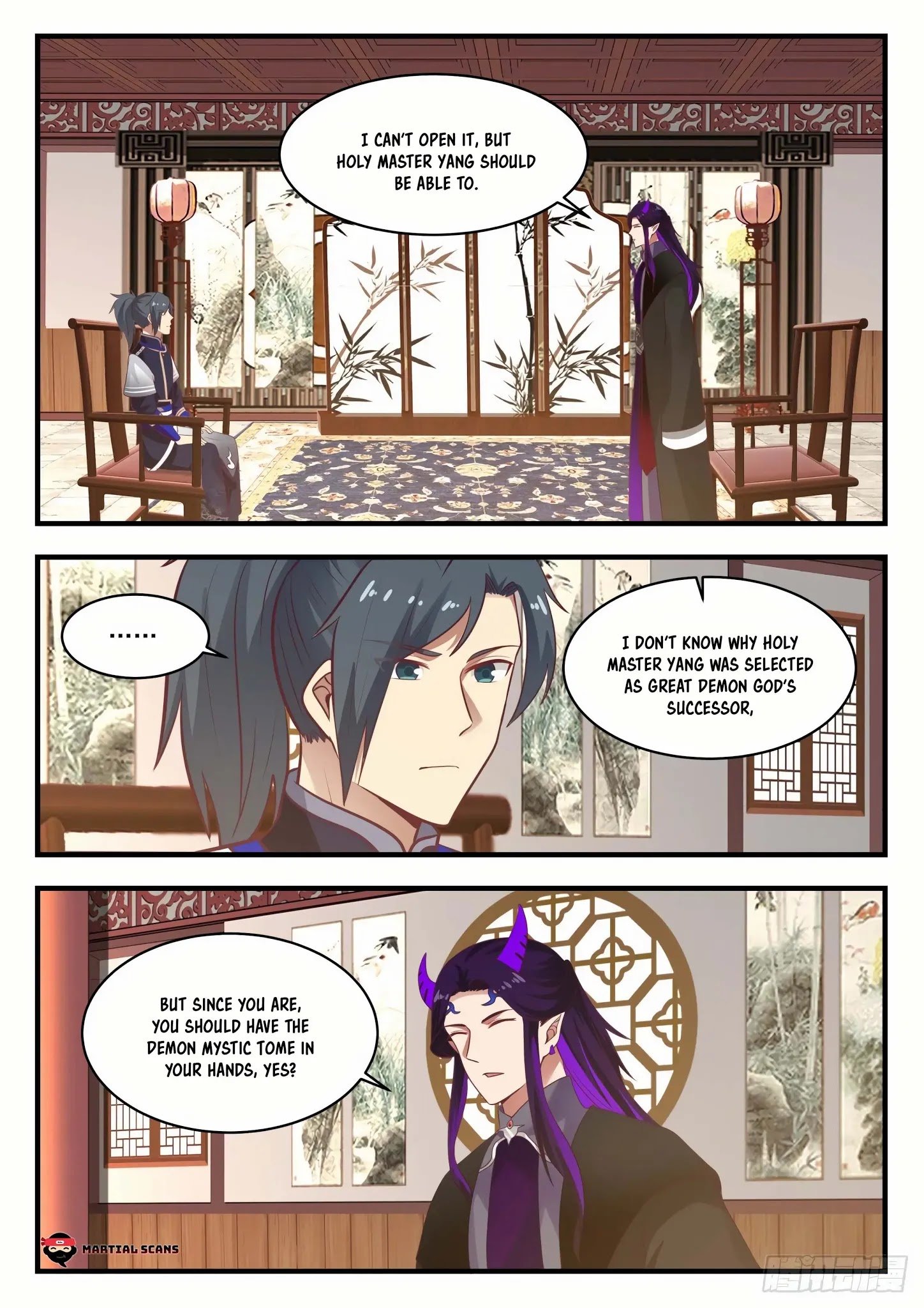 Martial Peak chapter 805 page 5