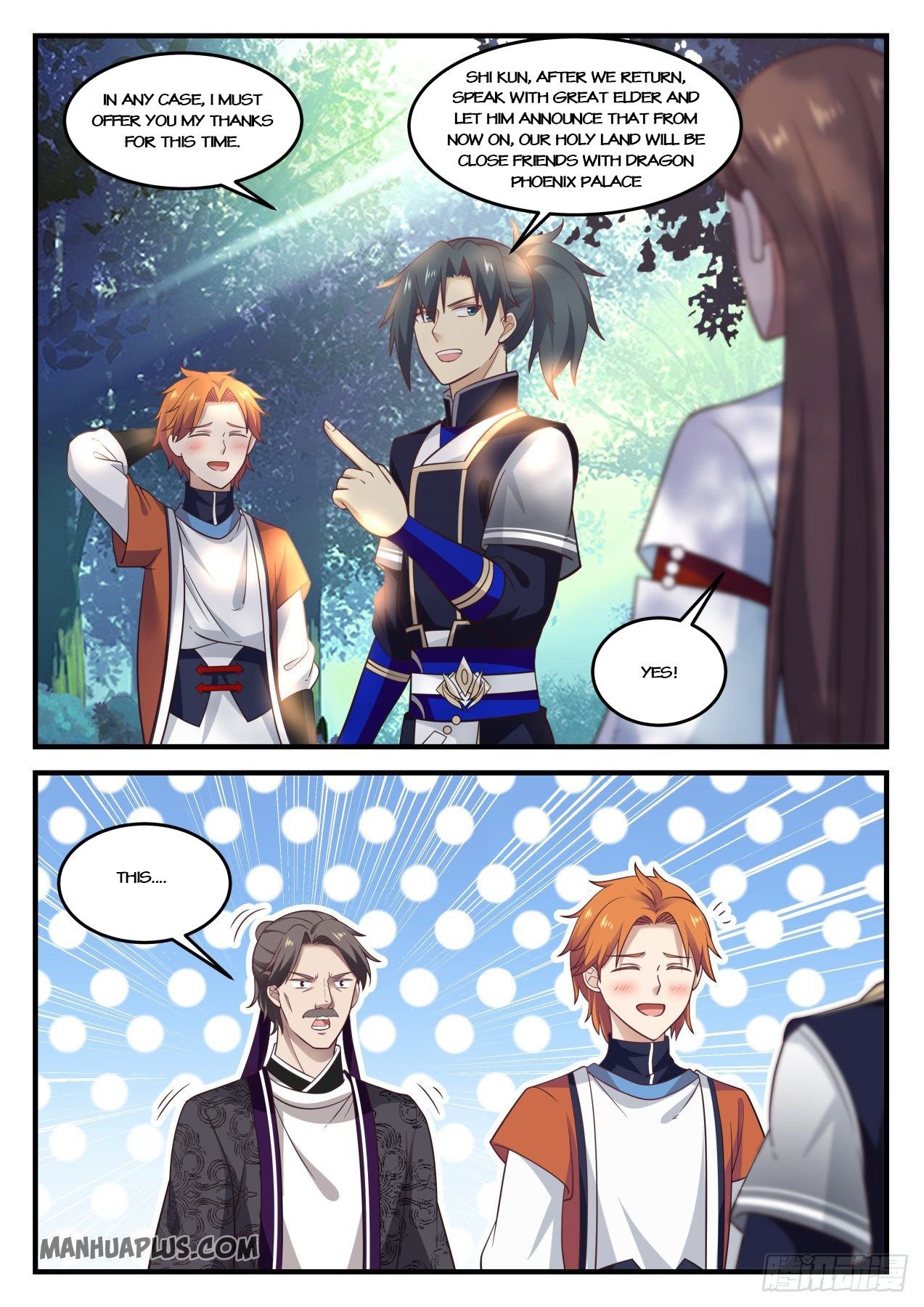 Martial Peak chapter 807 page 8