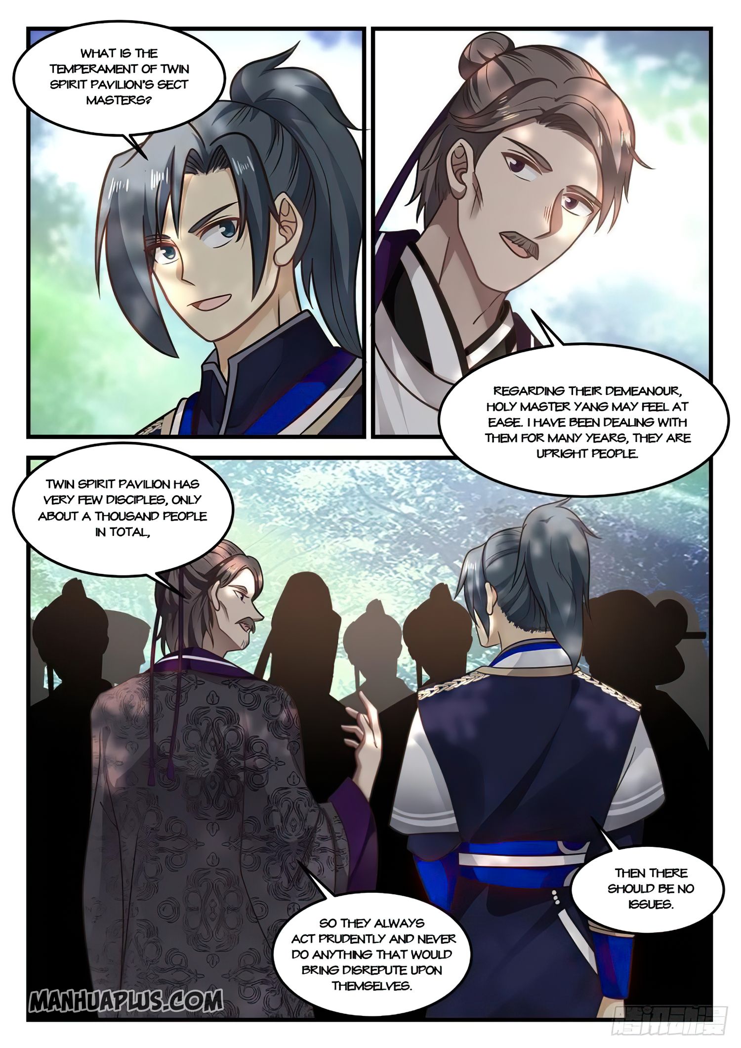 Martial Peak chapter 808 page 11