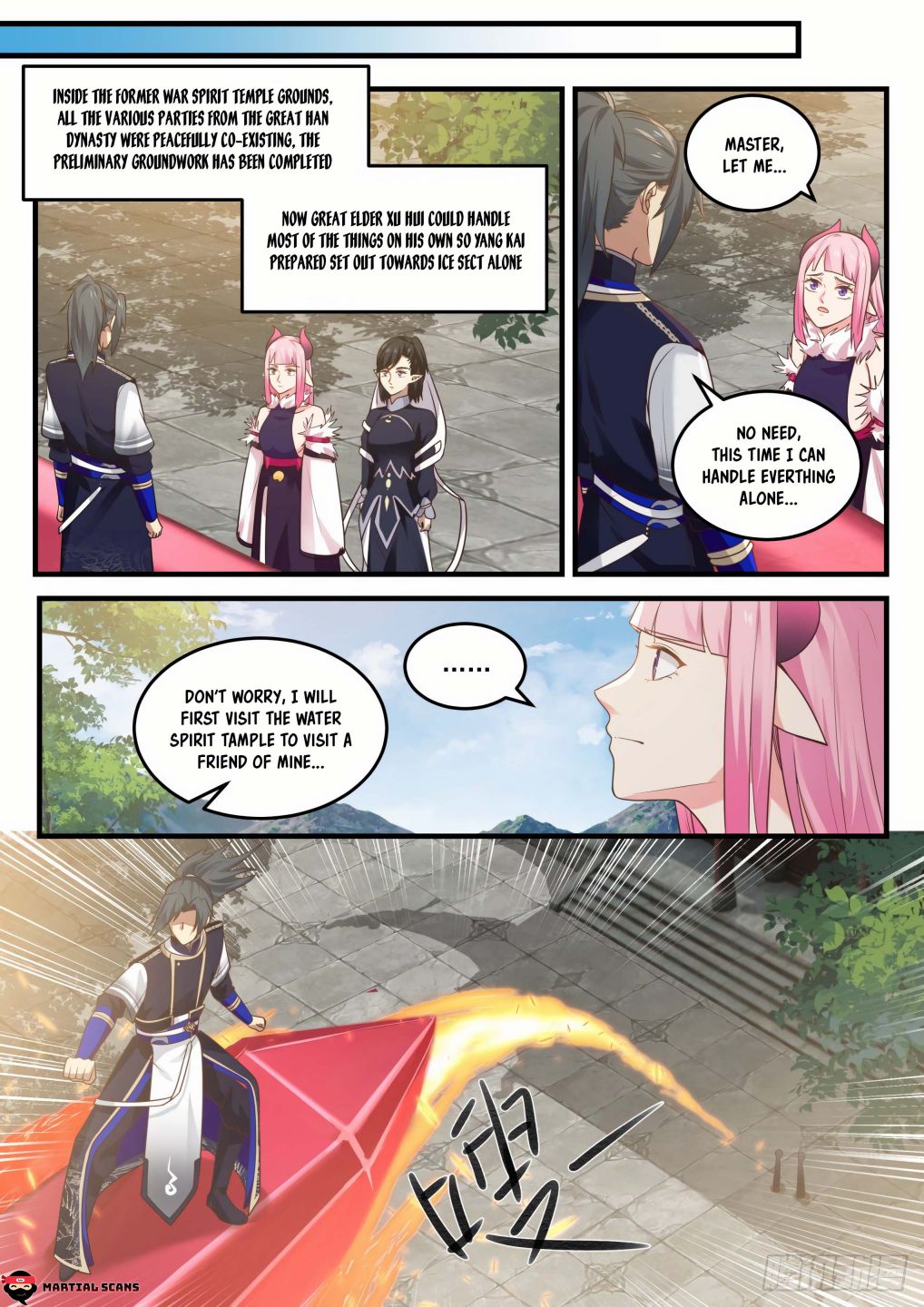 Martial Peak chapter 814 page 13