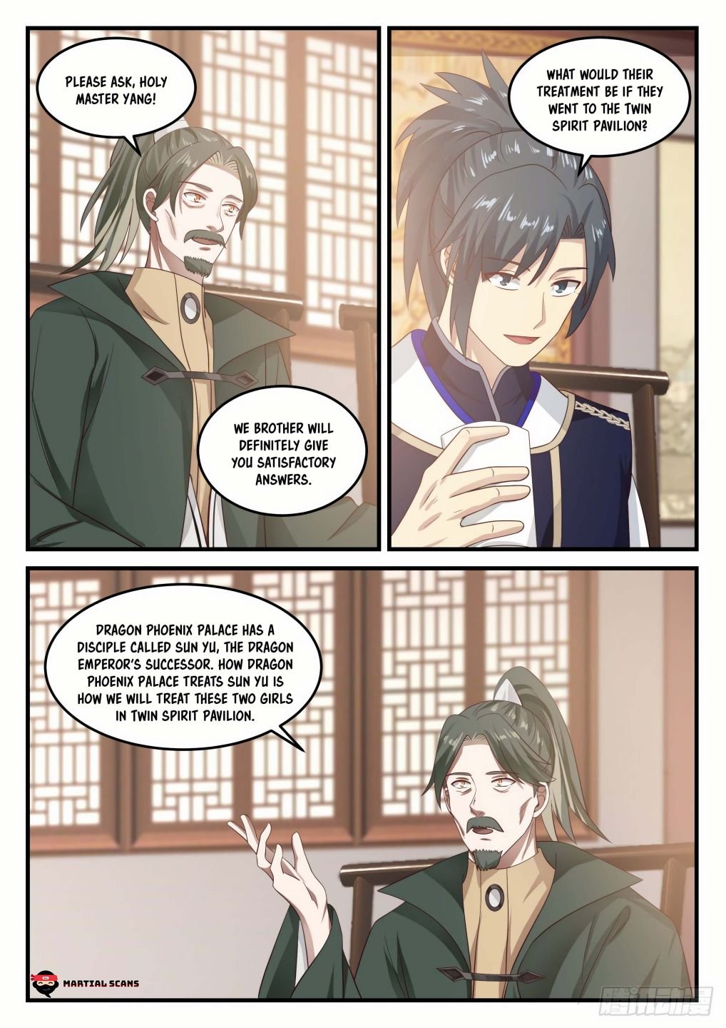 Martial Peak chapter 814 page 4