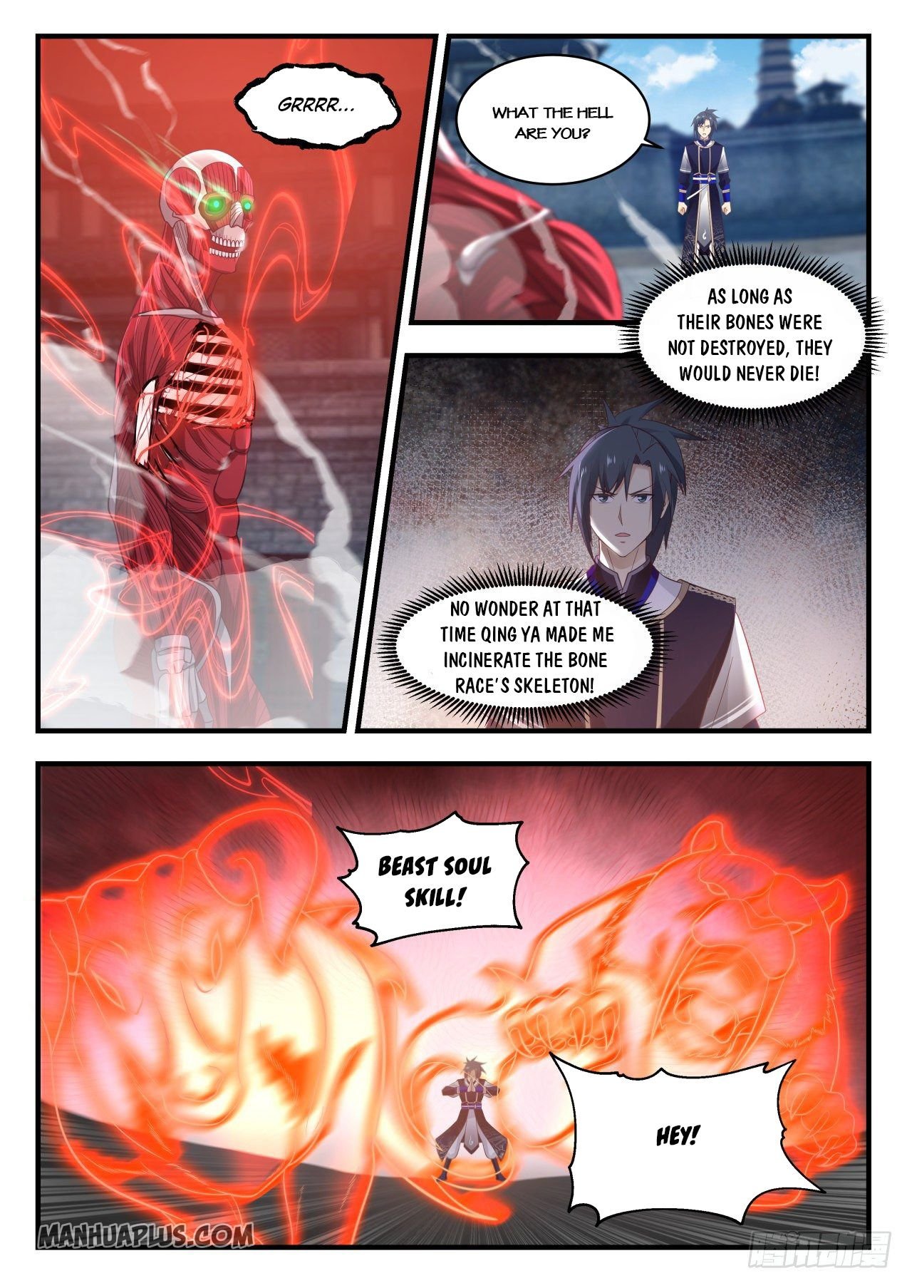 Martial Peak chapter 815 page 11