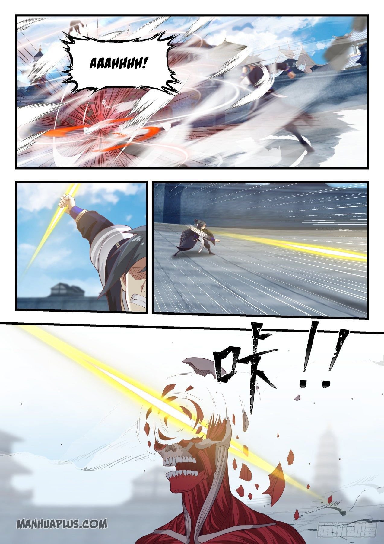 Martial Peak chapter 815 page 6