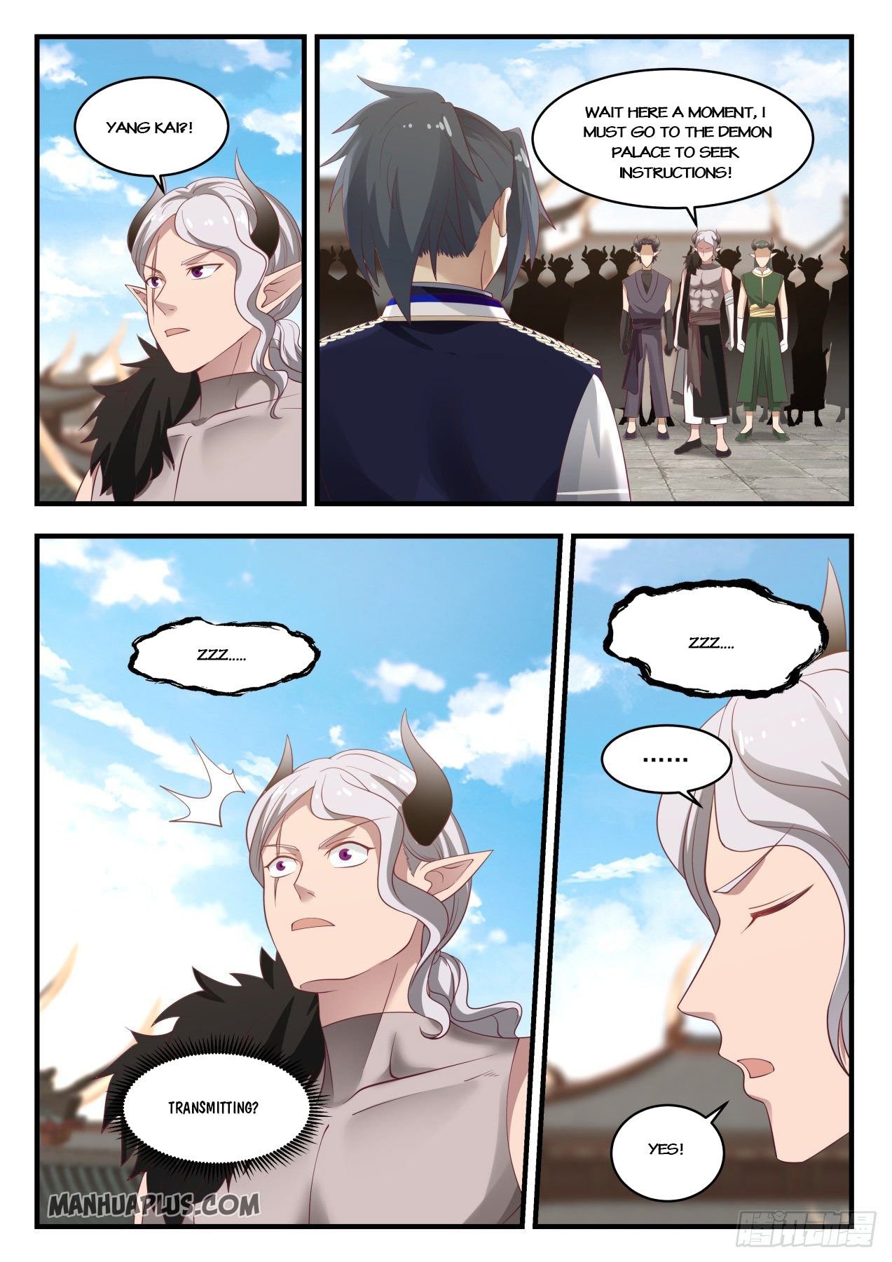 Martial Peak chapter 821 page 8