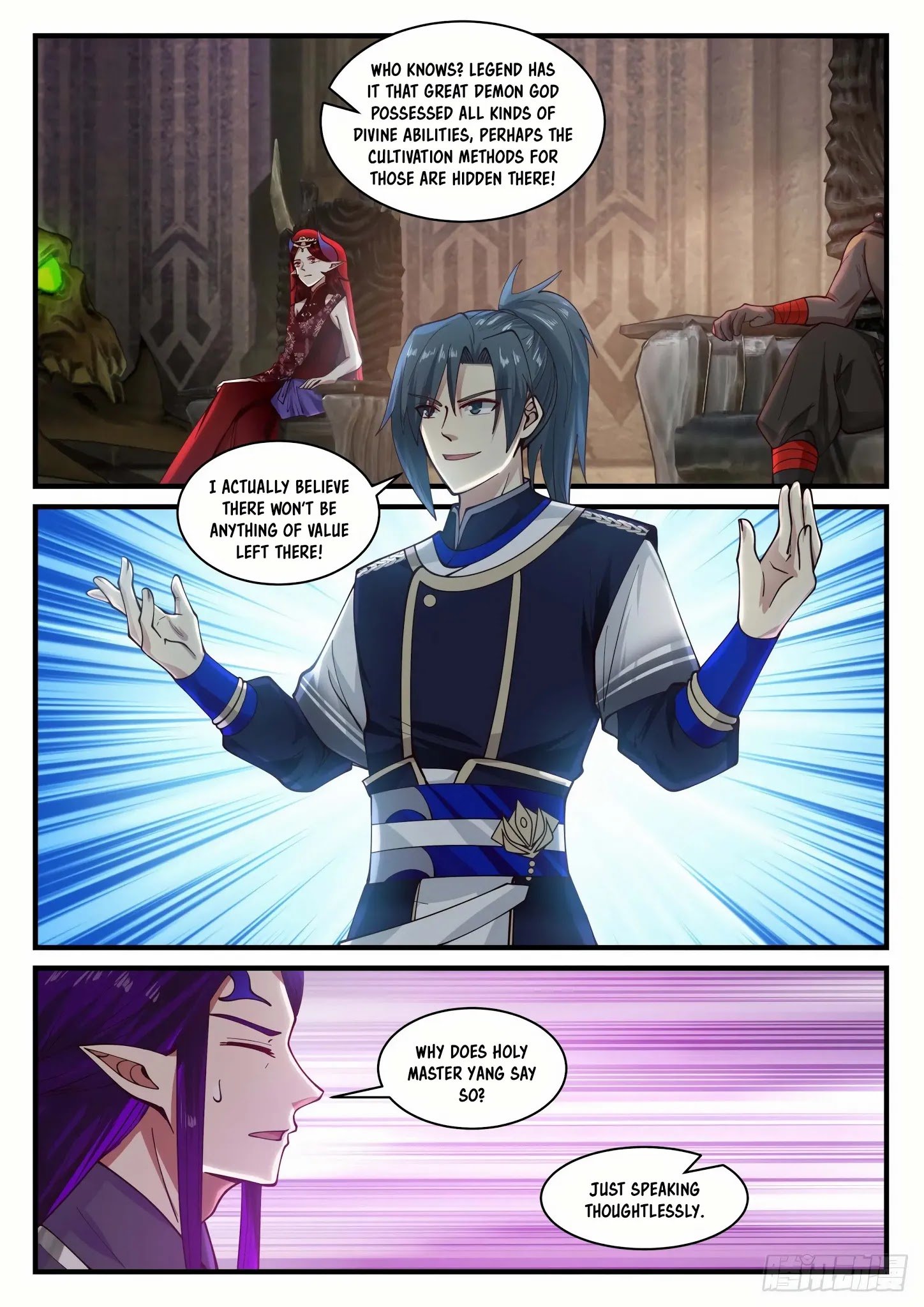 Martial Peak chapter 823 page 13