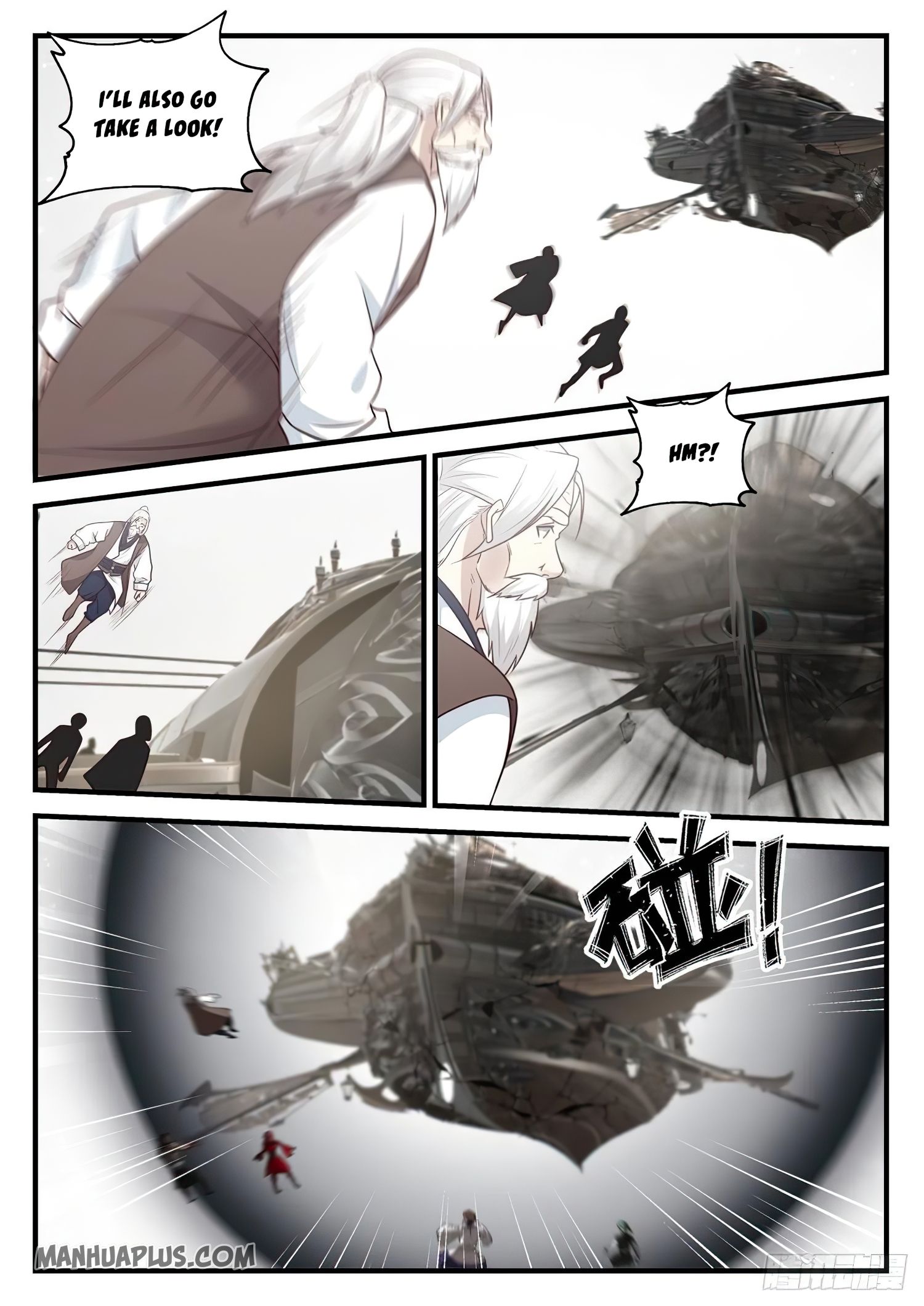 Martial Peak chapter 824 page 11