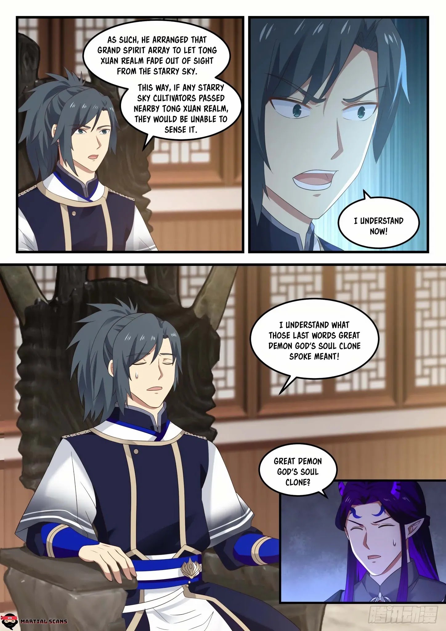 Martial Peak chapter 827 page 7