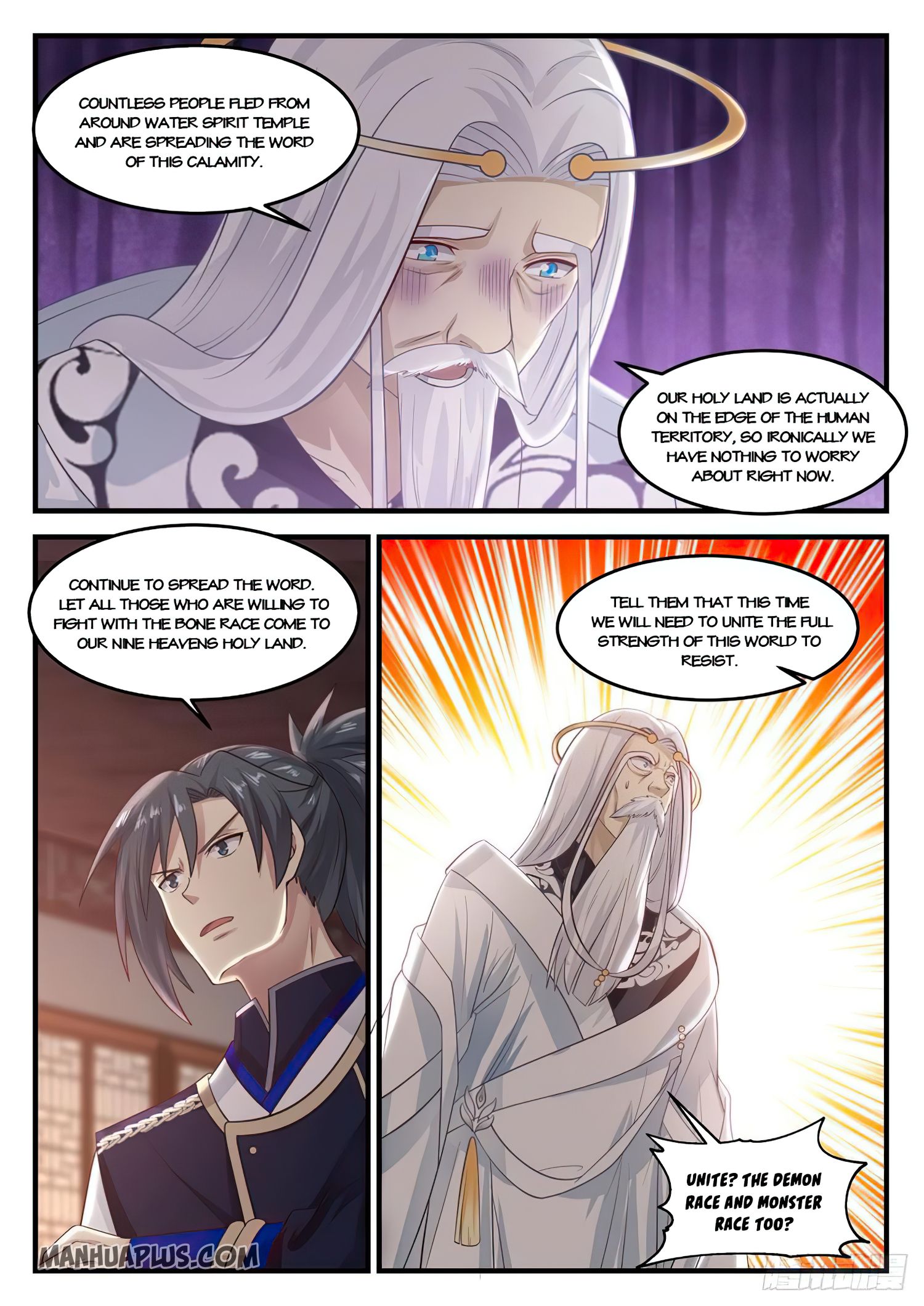 Martial Peak chapter 828 page 3